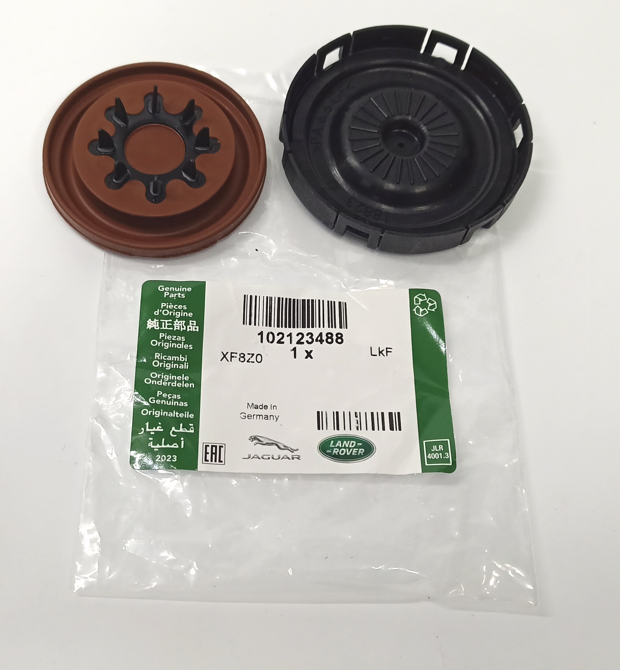 Мембрана PCV 5,0 (102123488||LAND ROVER)