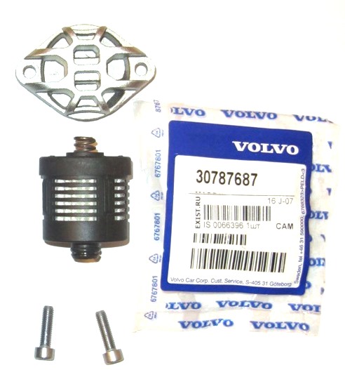 Фильтр муфты HALDEX (3 поколение) FR2 с 2006 — 2009 (30787687||VOLVO)