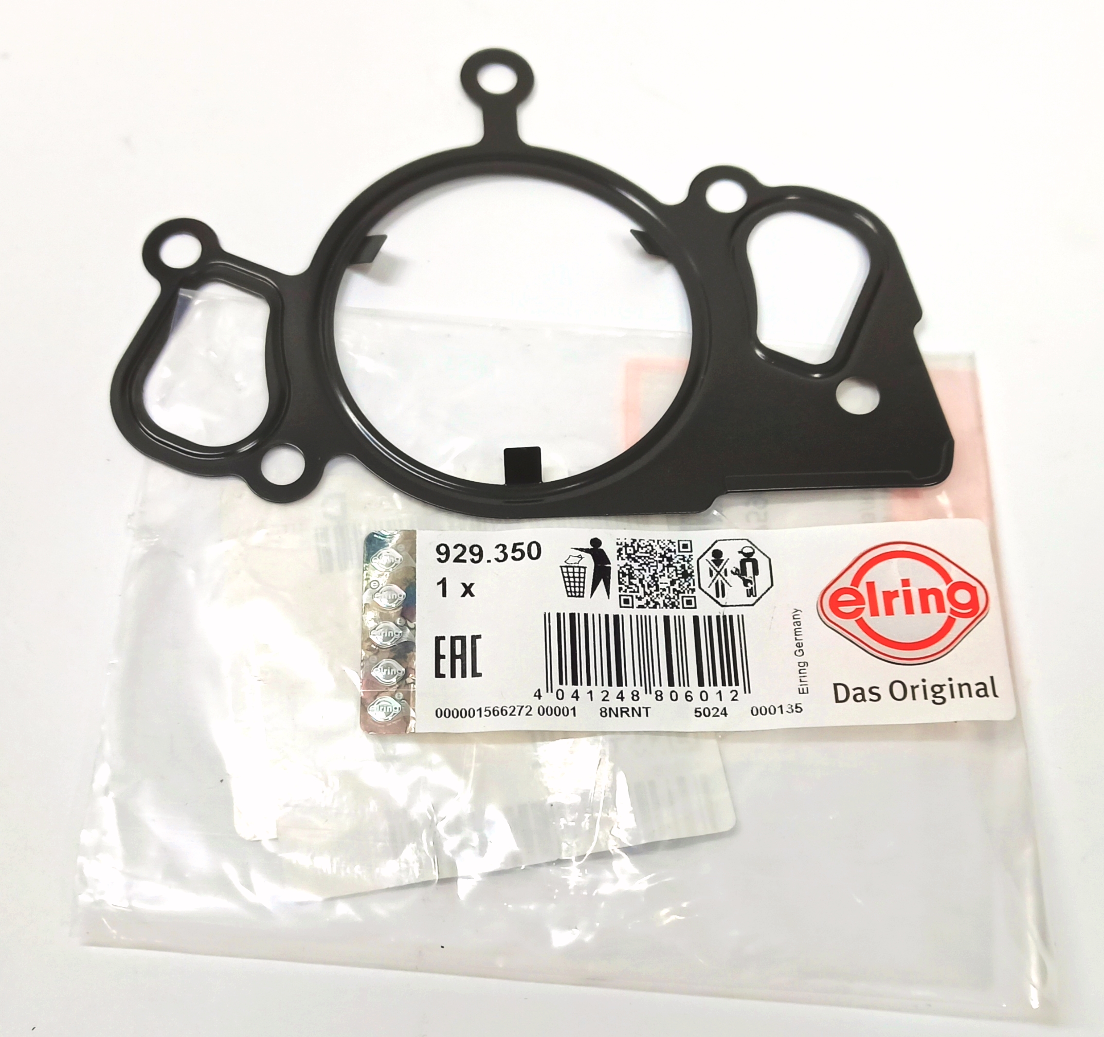 Прокладка водяной помпы 4,2/4.4 AJ RRN/D3/RRS (4575903||ELRING)