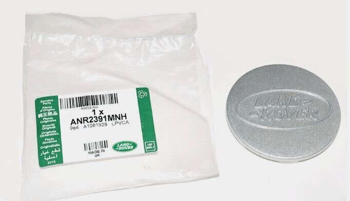 Колпачок литого диска DEF/D1 (ANR2391MNH||LAND ROVER)
