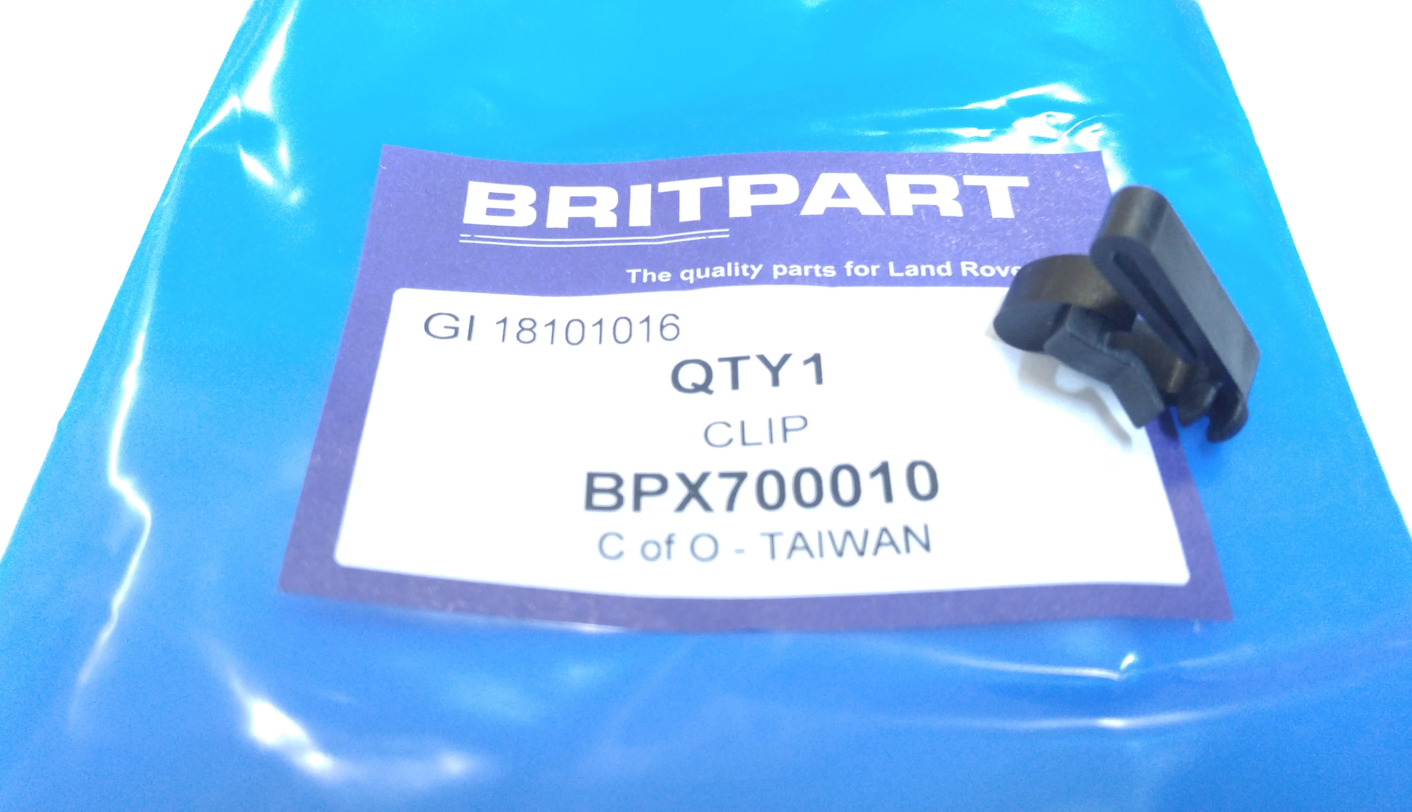 Клипса лючка бензобака RR/D2 (BPX700010||BRITPART)