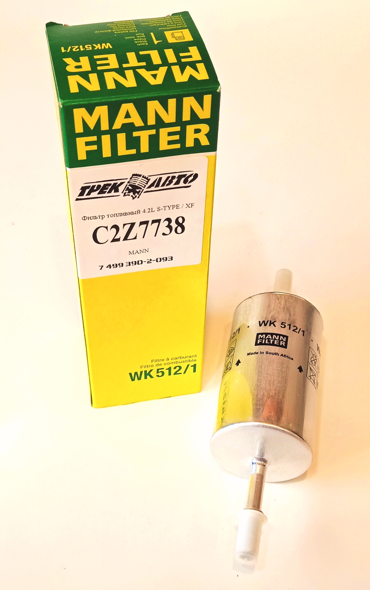 Фильтр топливный 4.2L S-TYPE / XF (C2Z7738||MANN)