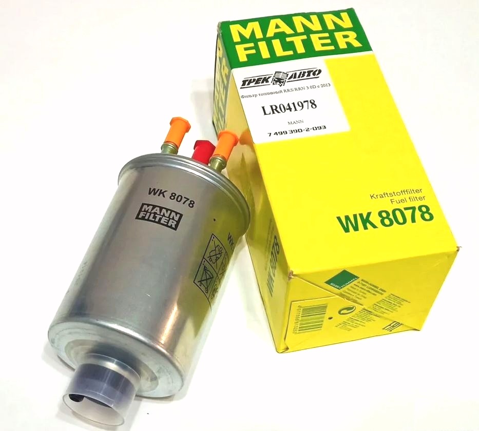 Фильтр топливный XF / XJ 2.7L / 3.0L (C2Z8780||MANN)