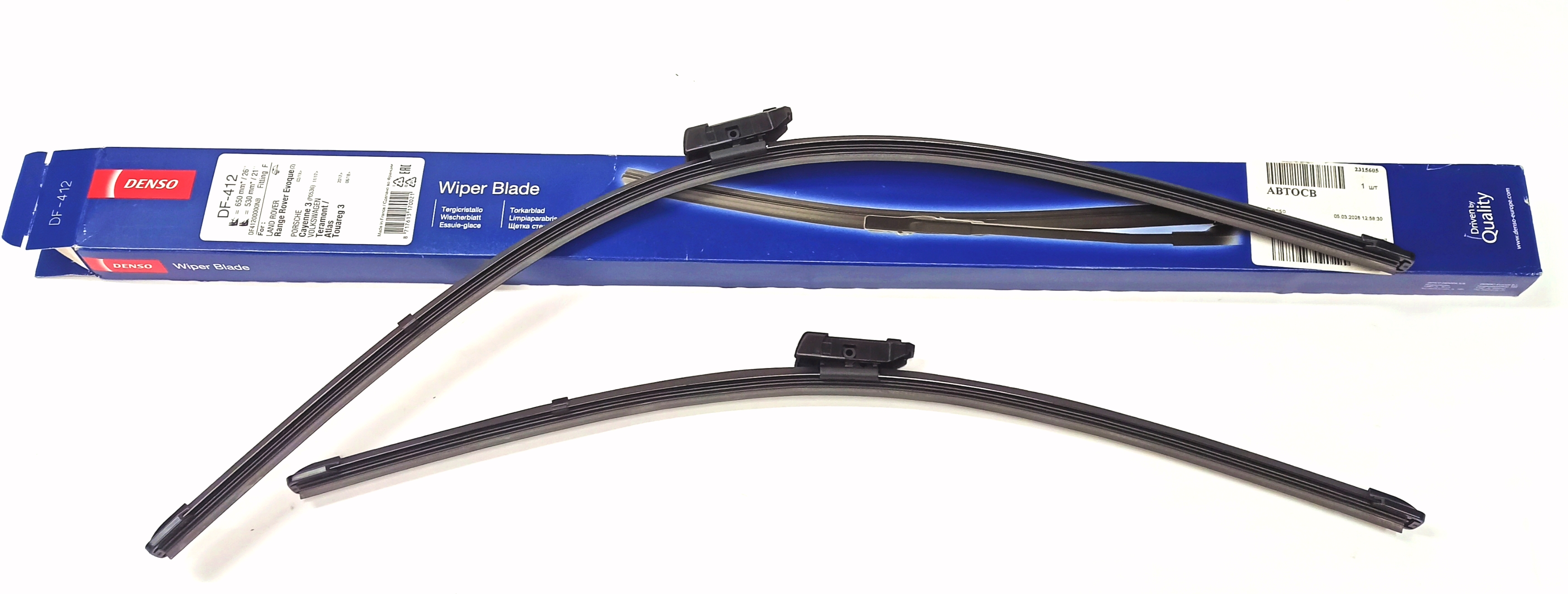 Щётки стеклоочистителя, комплект 530мм/21″+ 650мм/26″ (L551) (DF412||DENSO)