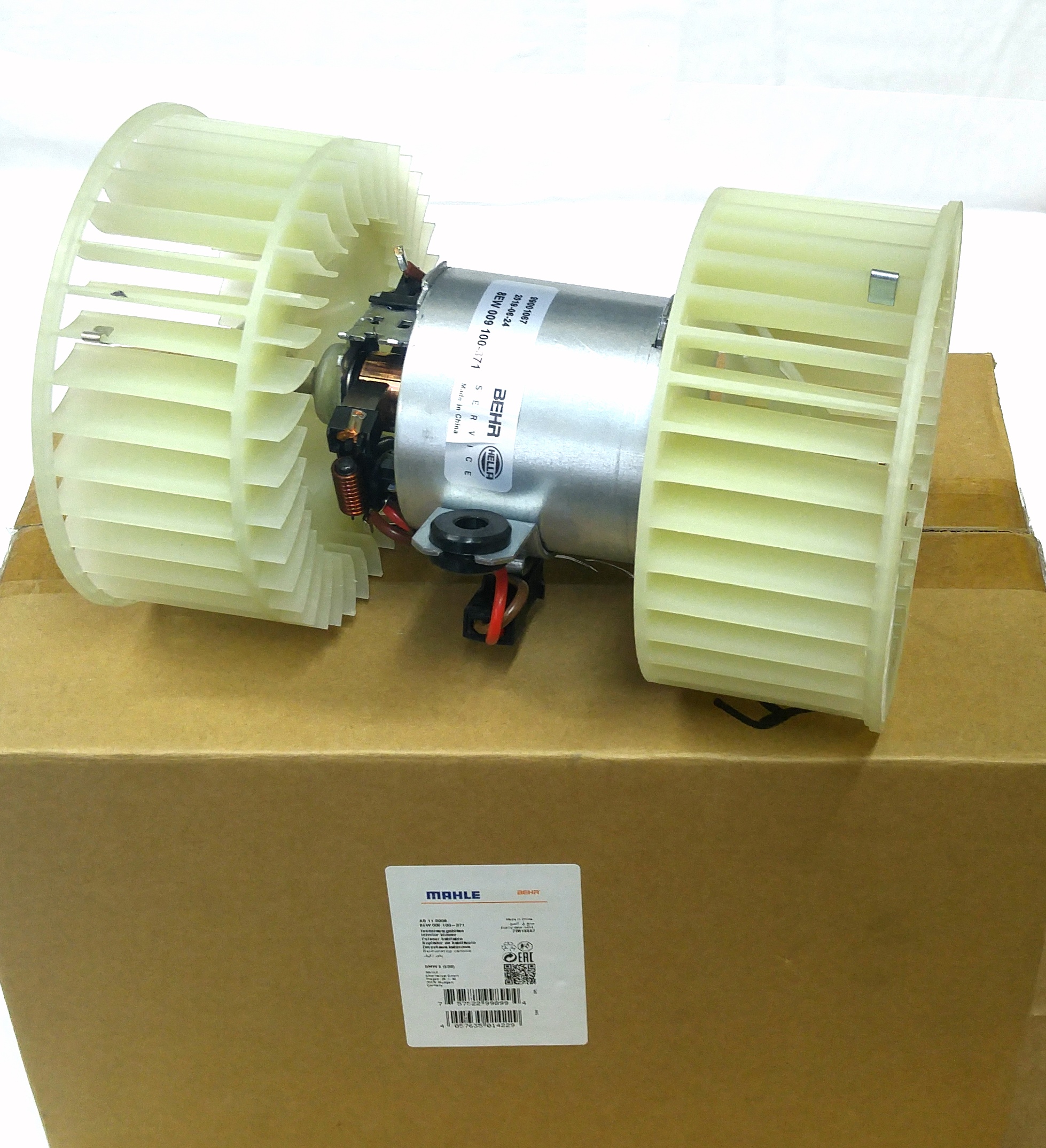 Мотор печки RRN (JNB000060||MAHLE)