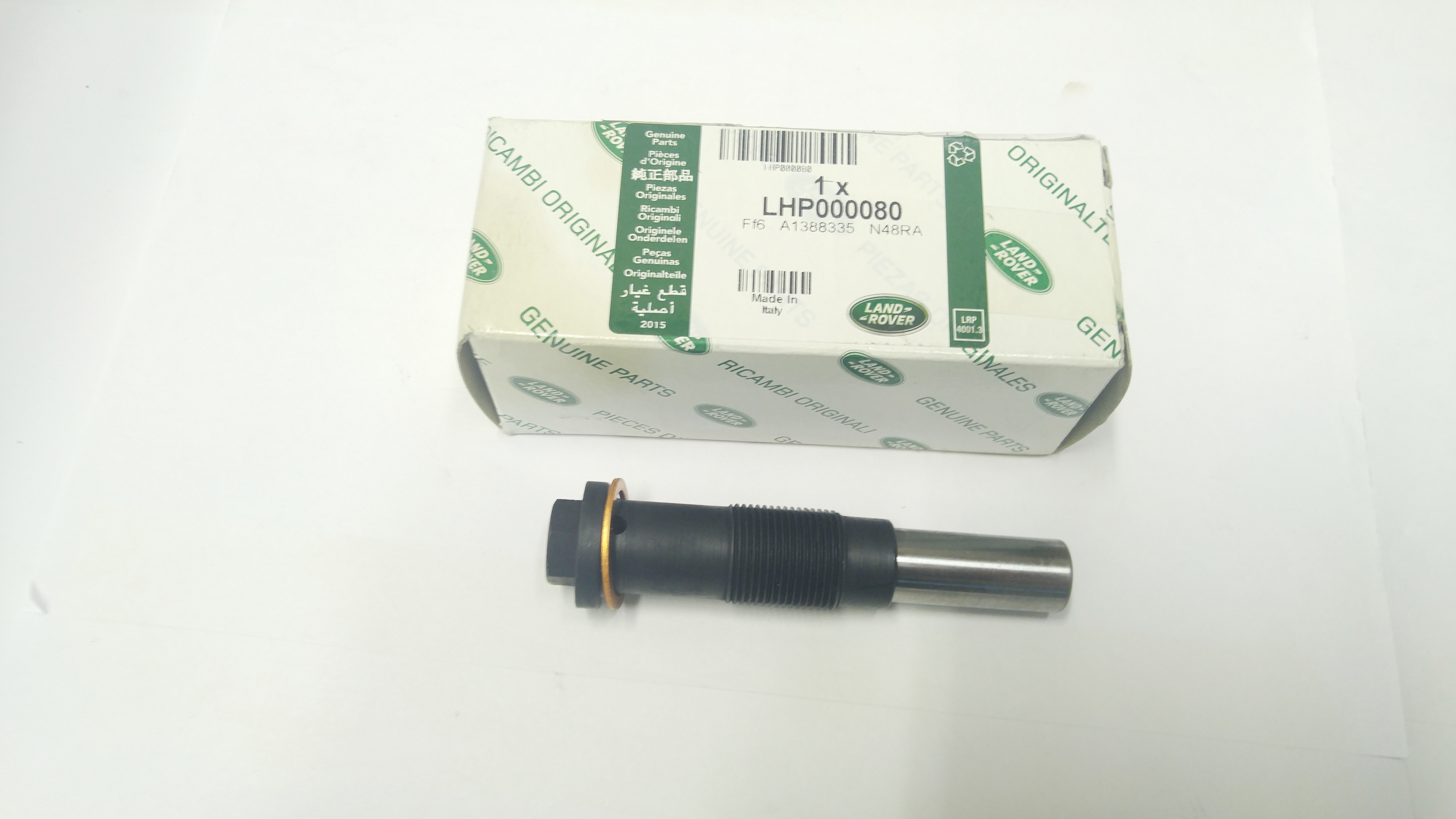 Натяжитель цепи ГРМ TD5 (LHP000080||LAND ROVER)