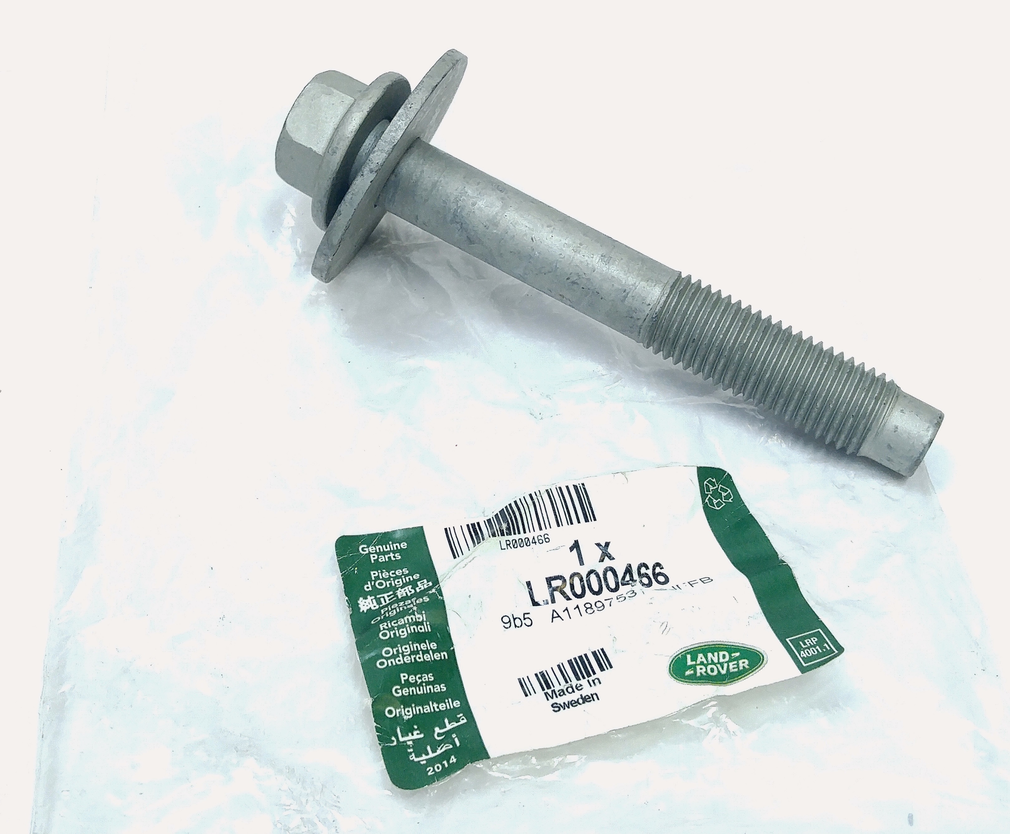Болт крепления подрамника FR2 (LR000466||LAND ROVER)
