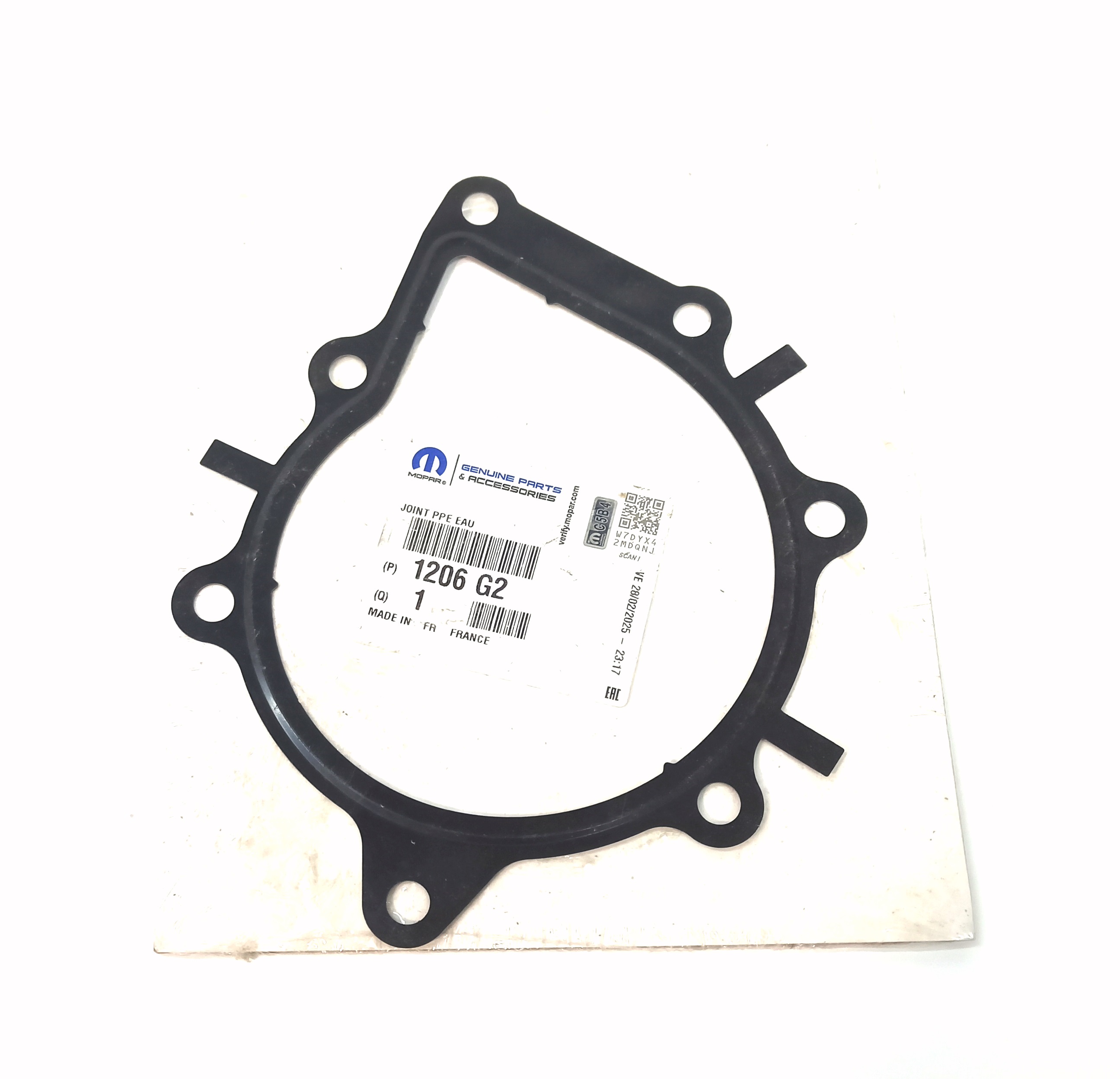 Прокладка водяного насоса FR2 2.2 (LR001310||PEUGEOT)