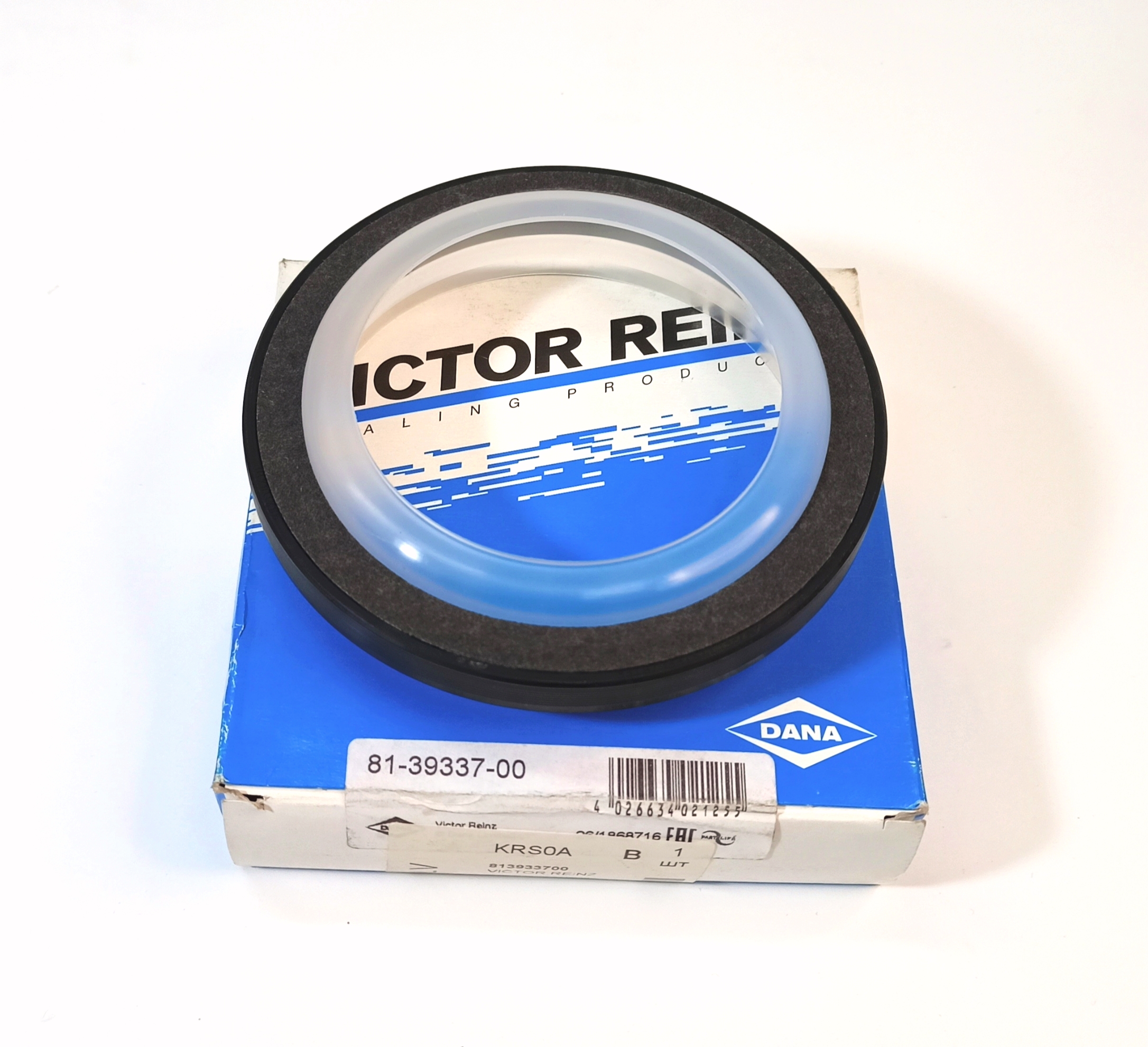 Сальник коленвала задний FR2 3.2 (LR001418||VICTOR REINZ)