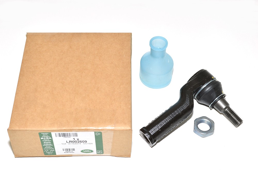 Наконечник рулевой тяги правый FR2 (LR002609||LAND ROVER)