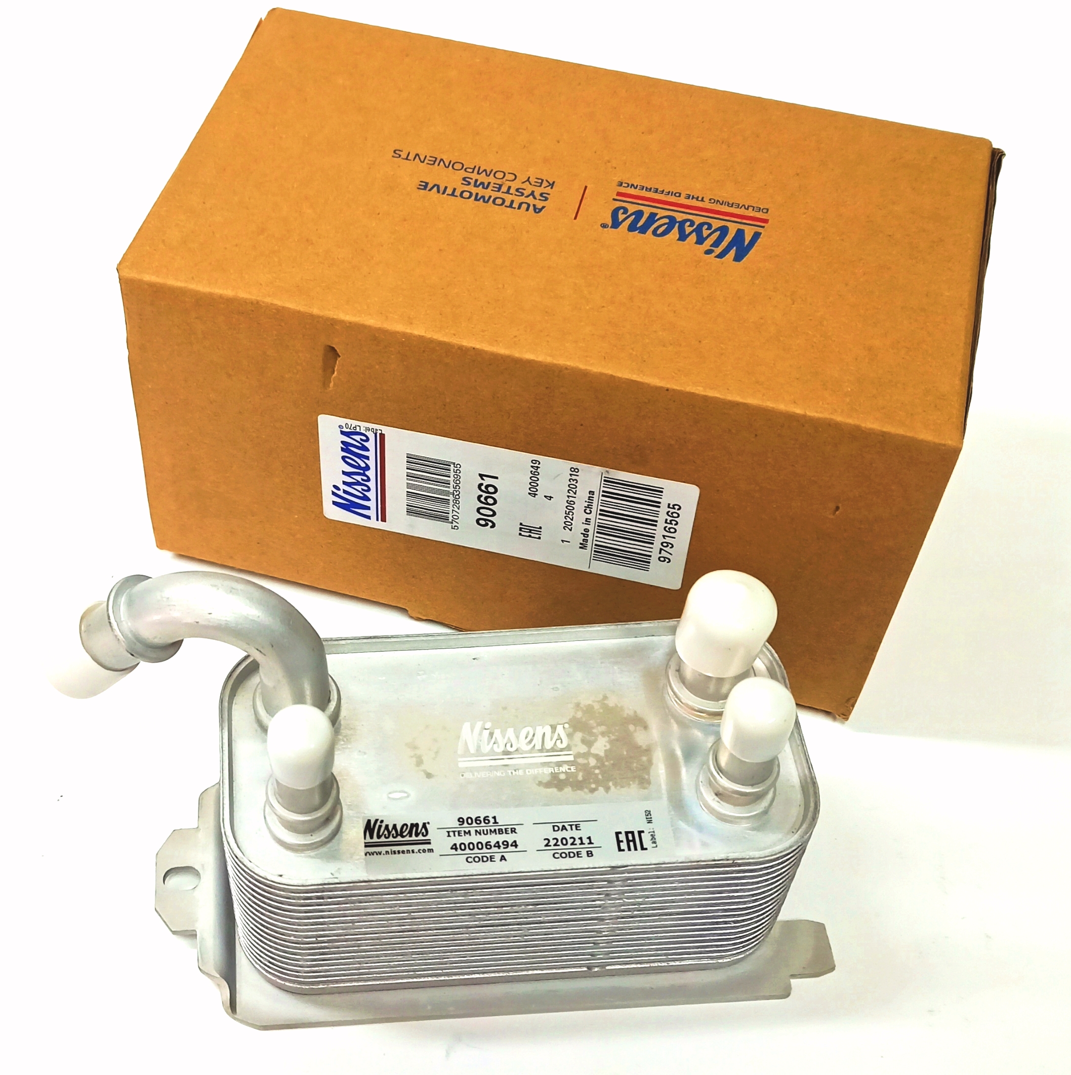 Радиатор АКПП FR2 (LR002916||NISSENS)