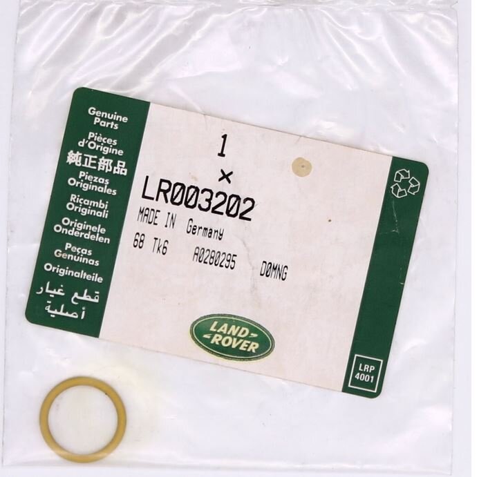 Уплотнительное кольцо испарителя FR2 (LR003202||LAND ROVER)