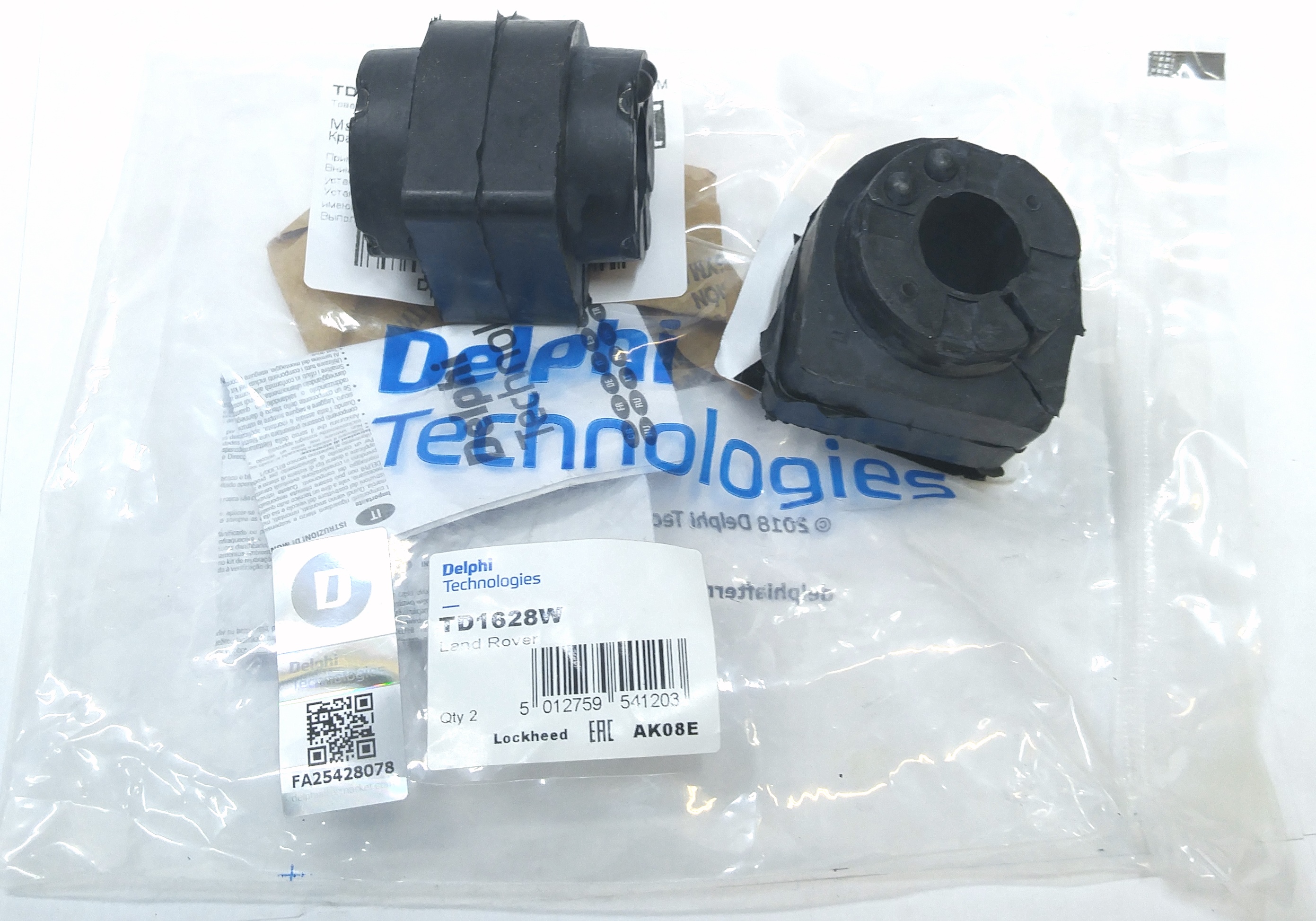 К-кт (из 2-х штук) втулок переднего стабилизатора FR2 (LR005649||DELPHI)