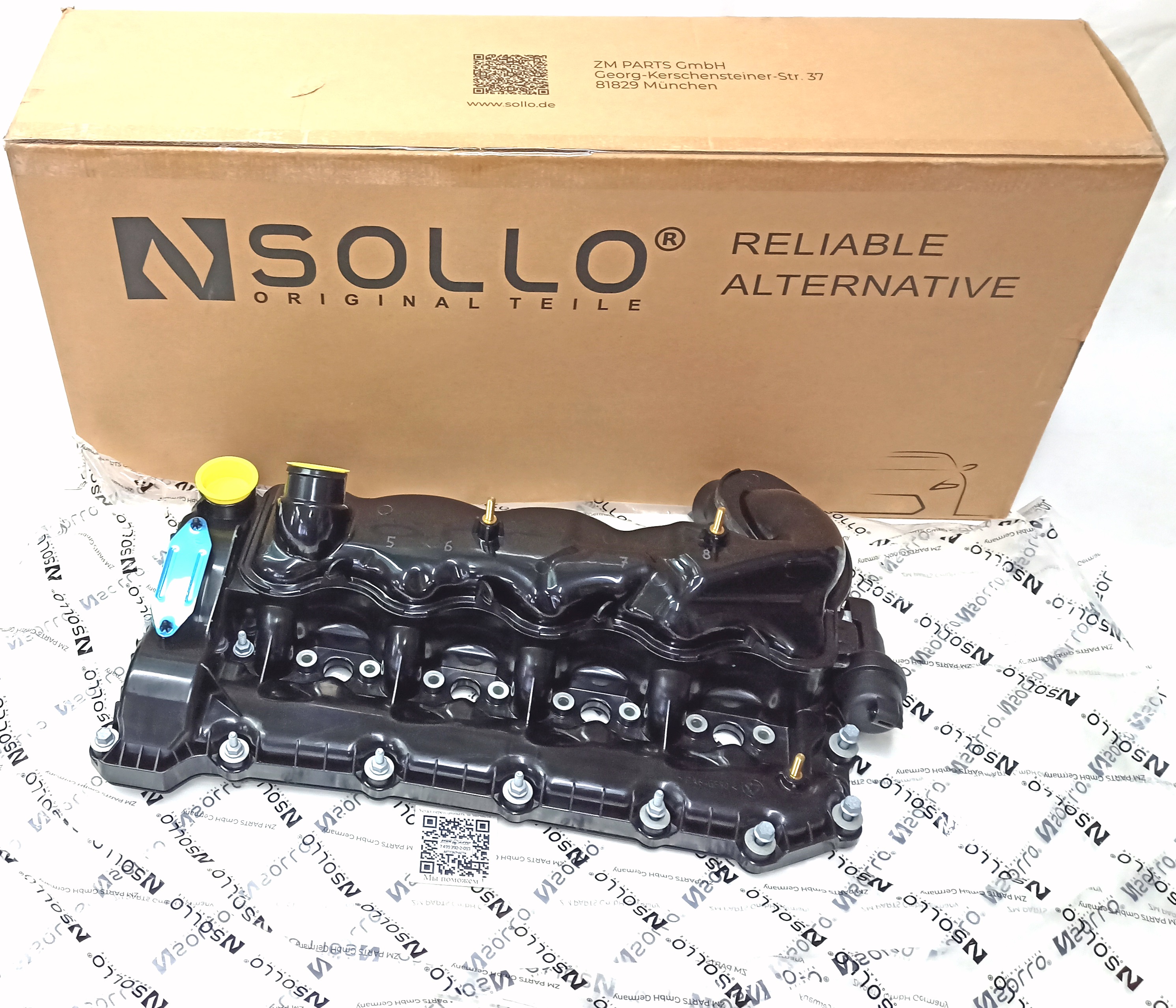 Клапаная крышка, впускной коллектор левый 3,6V8 Td (LR005659||SOLLO)