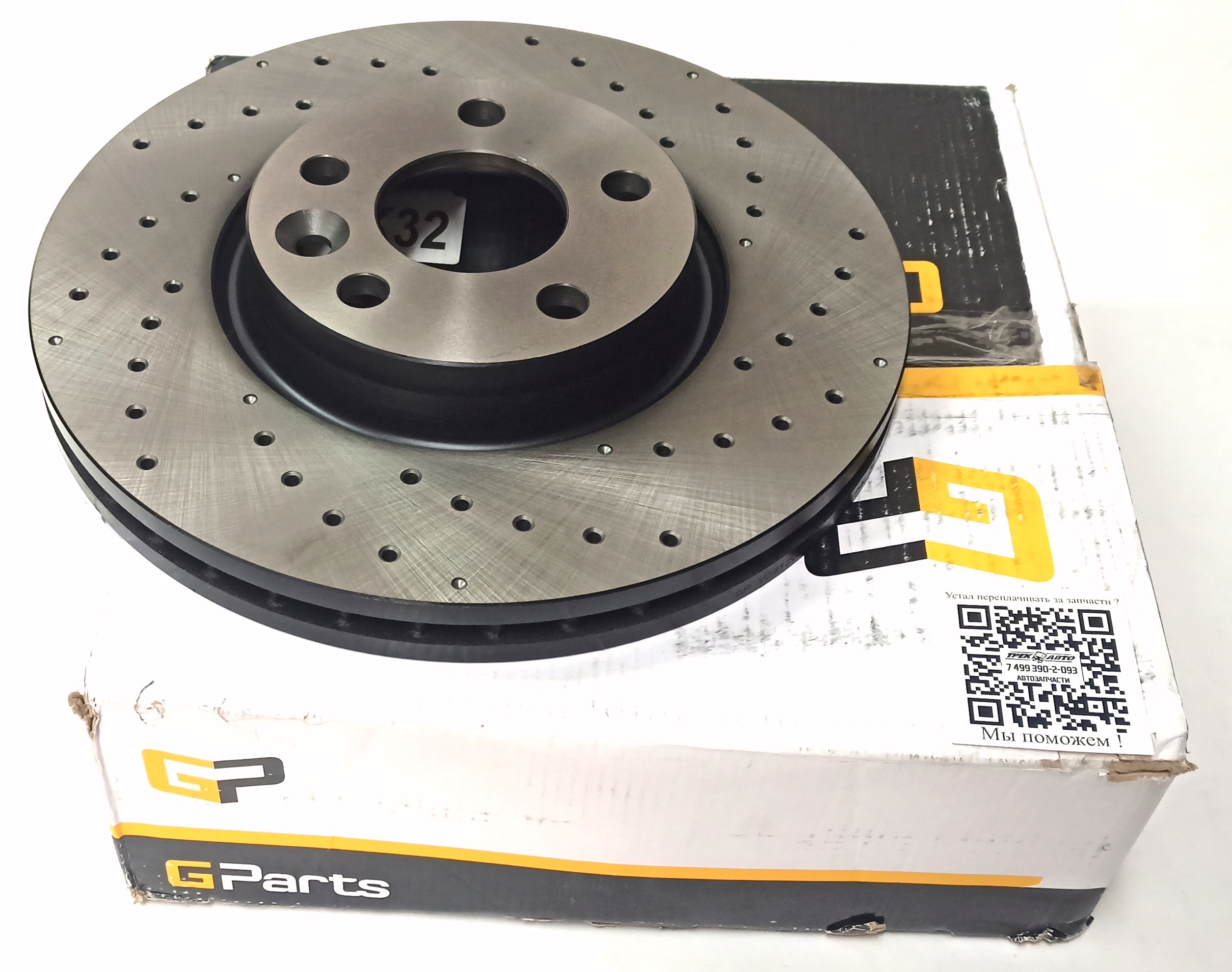 Диск тормозной передний FR2/EVOQUE 2.2D (ПЕРФОРИРОВАННЫЙ) (LR007055SE||GPARTS)