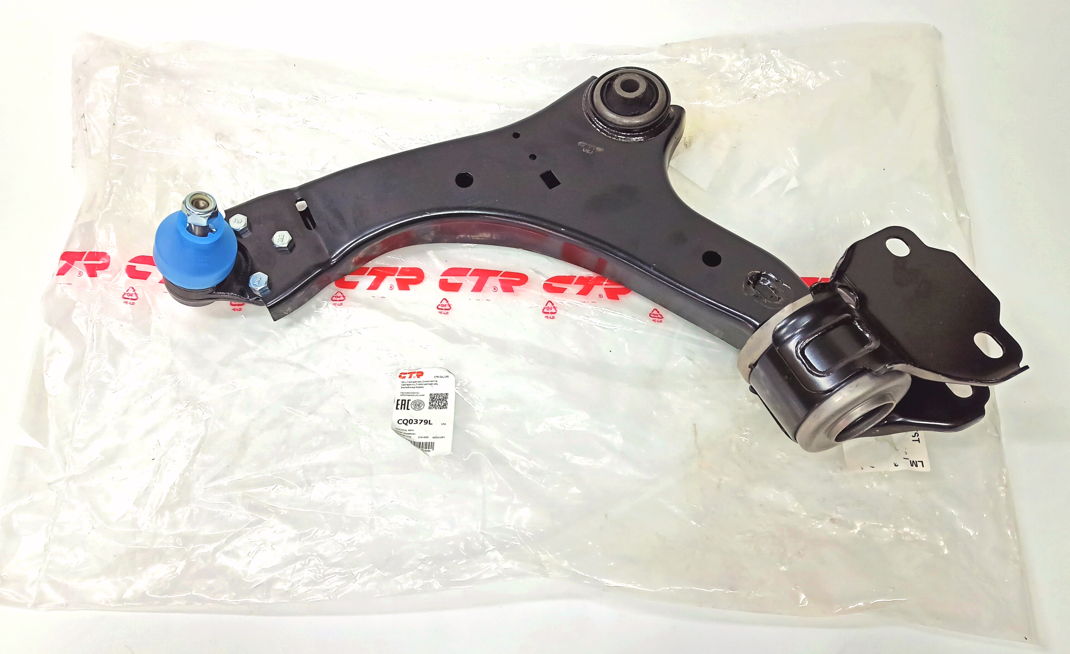 Рычаг передний левый FR2 (LR007206||CTR)