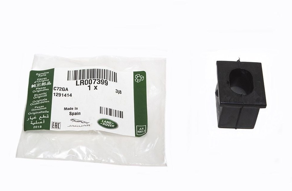 Крепление радиатора (верхнее) FR2 (LR007399||LAND ROVER)