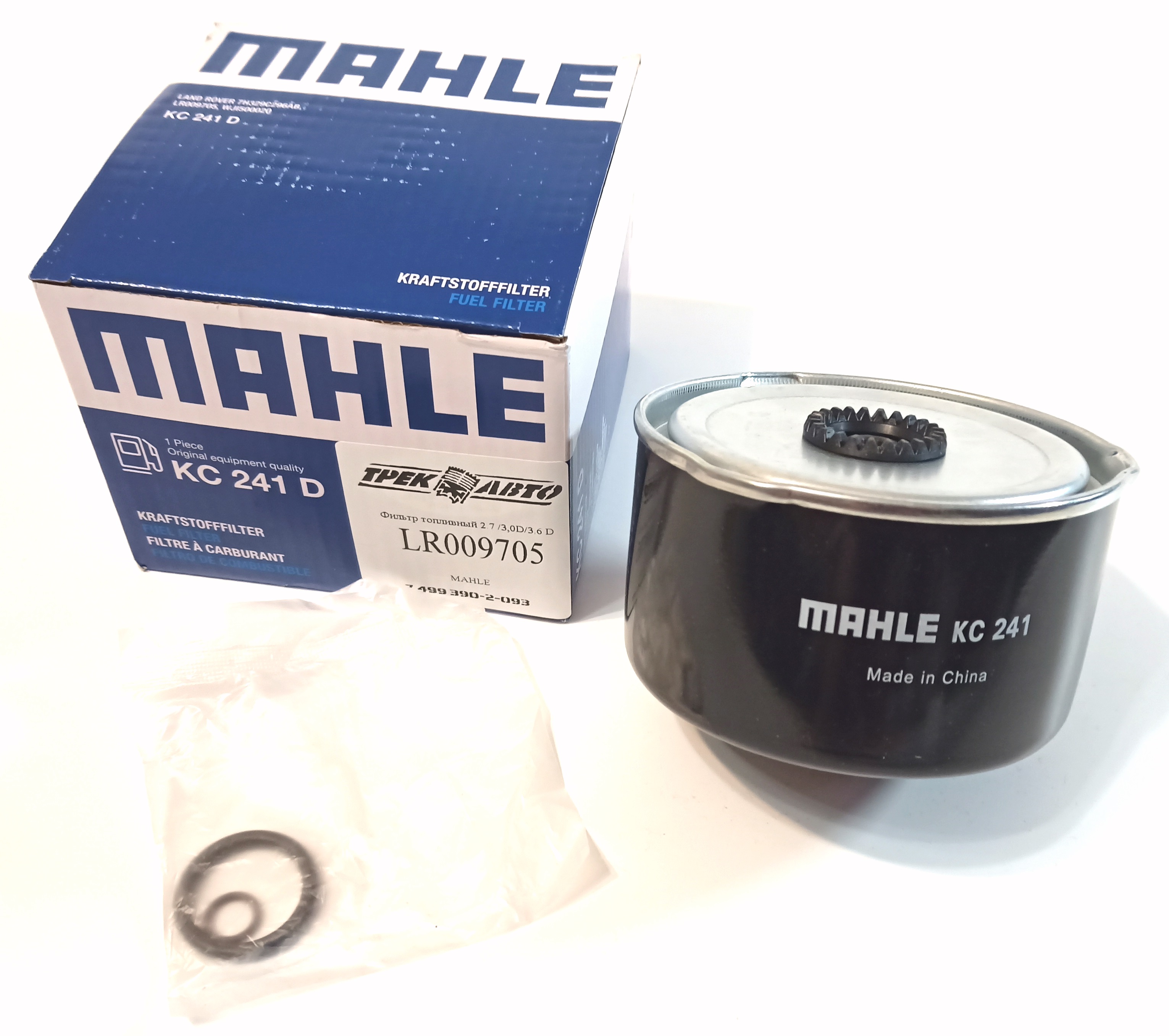 Фильтр топливный 2.7 /3,0D/3.6 D (LR009705||MAHLE)