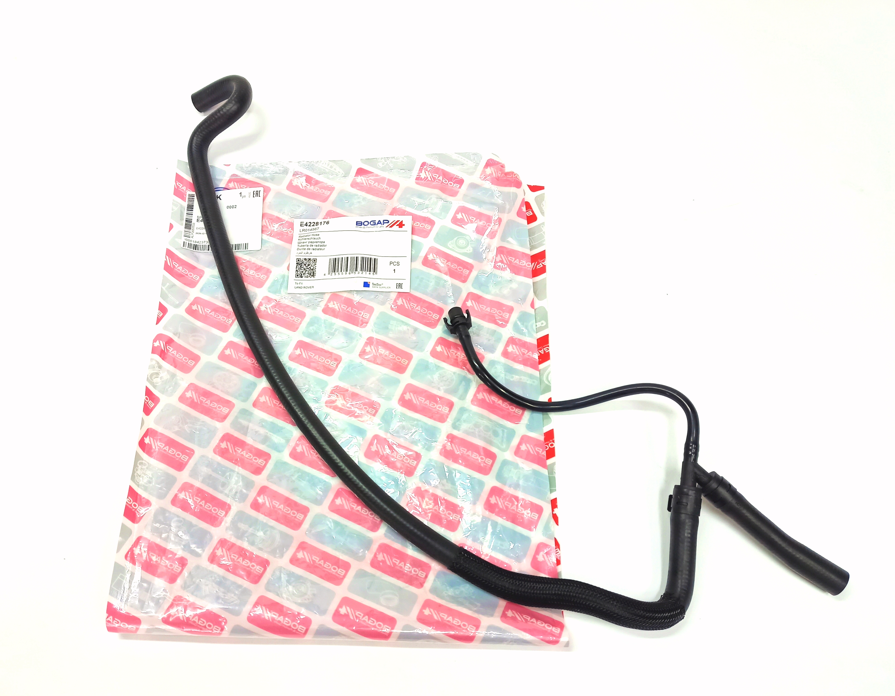 Патрубок расширительного бачка D4/RRS 3.0L/5.0L (LR014567||BOGAP)