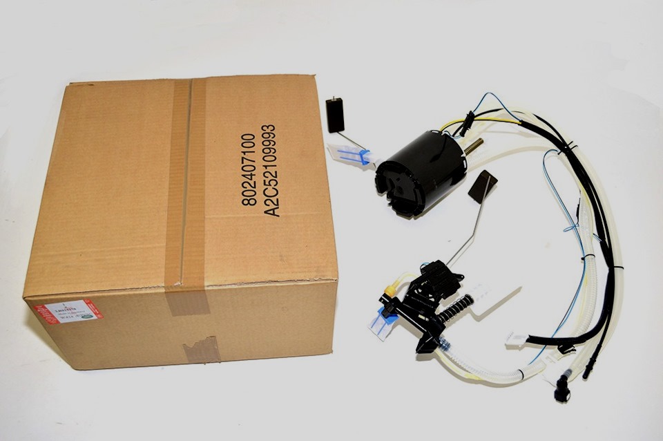 Топливный насос NRR 4.4 AJ (LR015178||LAND ROVER)