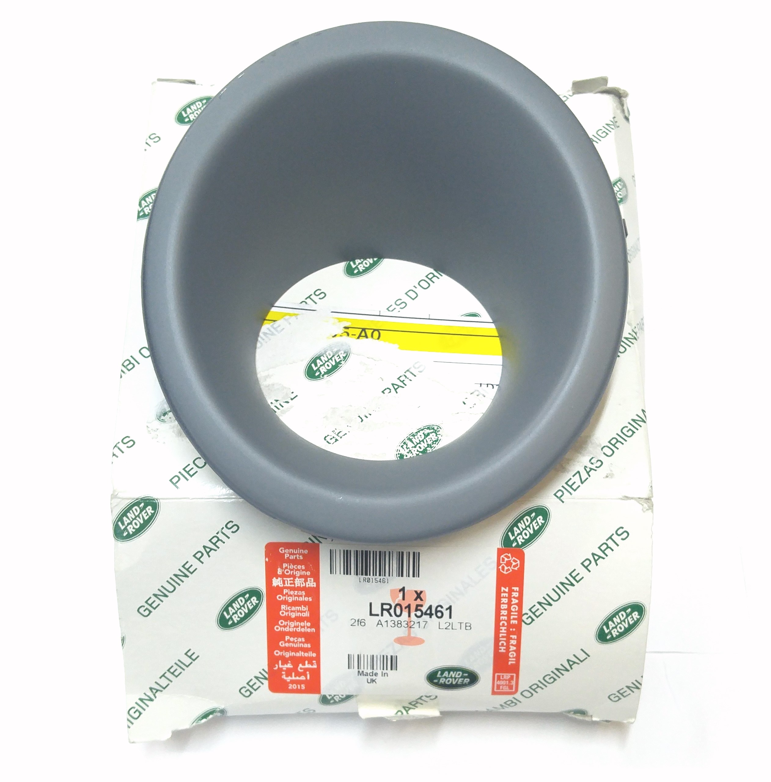 Облицовка противотуманки левая D4 (LR015461||LAND ROVER)