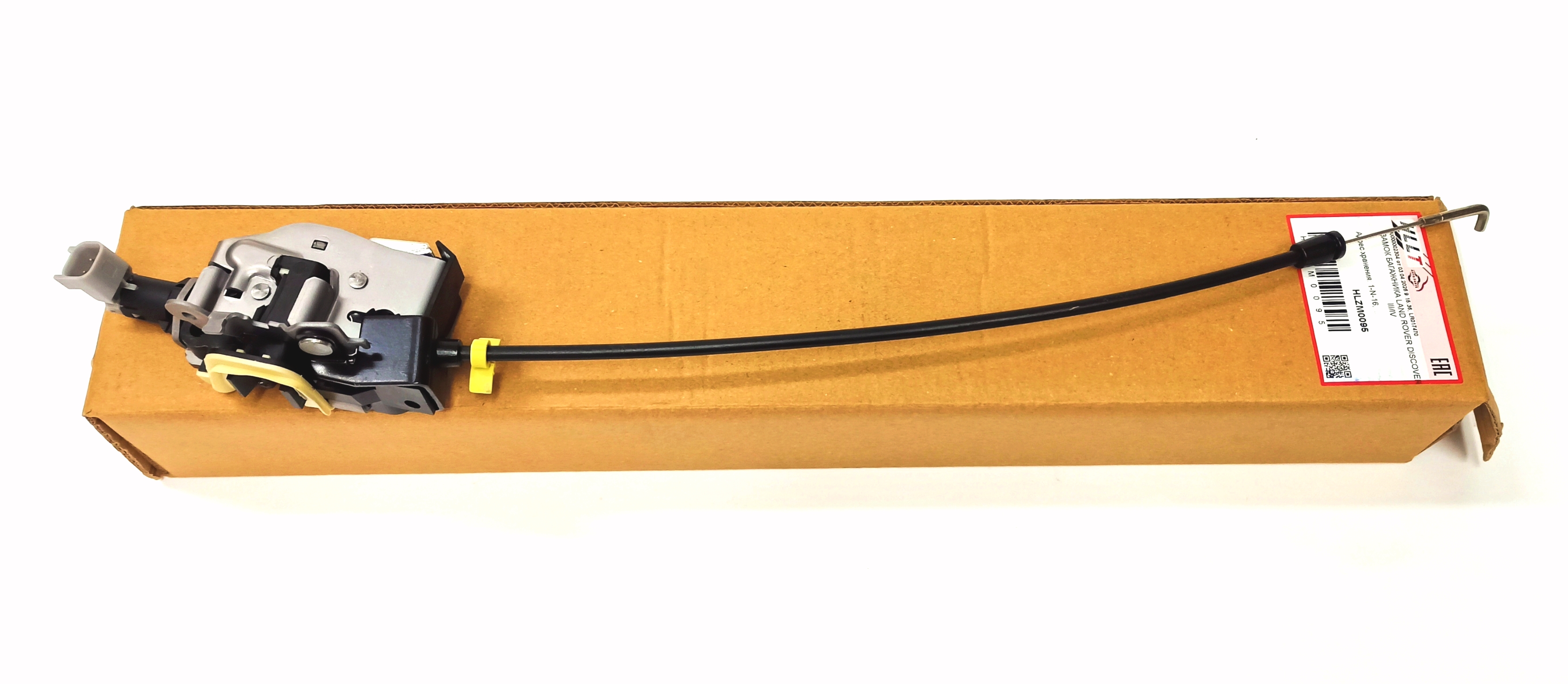 Замок 5-ой двери D3 /D4 (механизм с тросиком) (LR017470||HLLT)