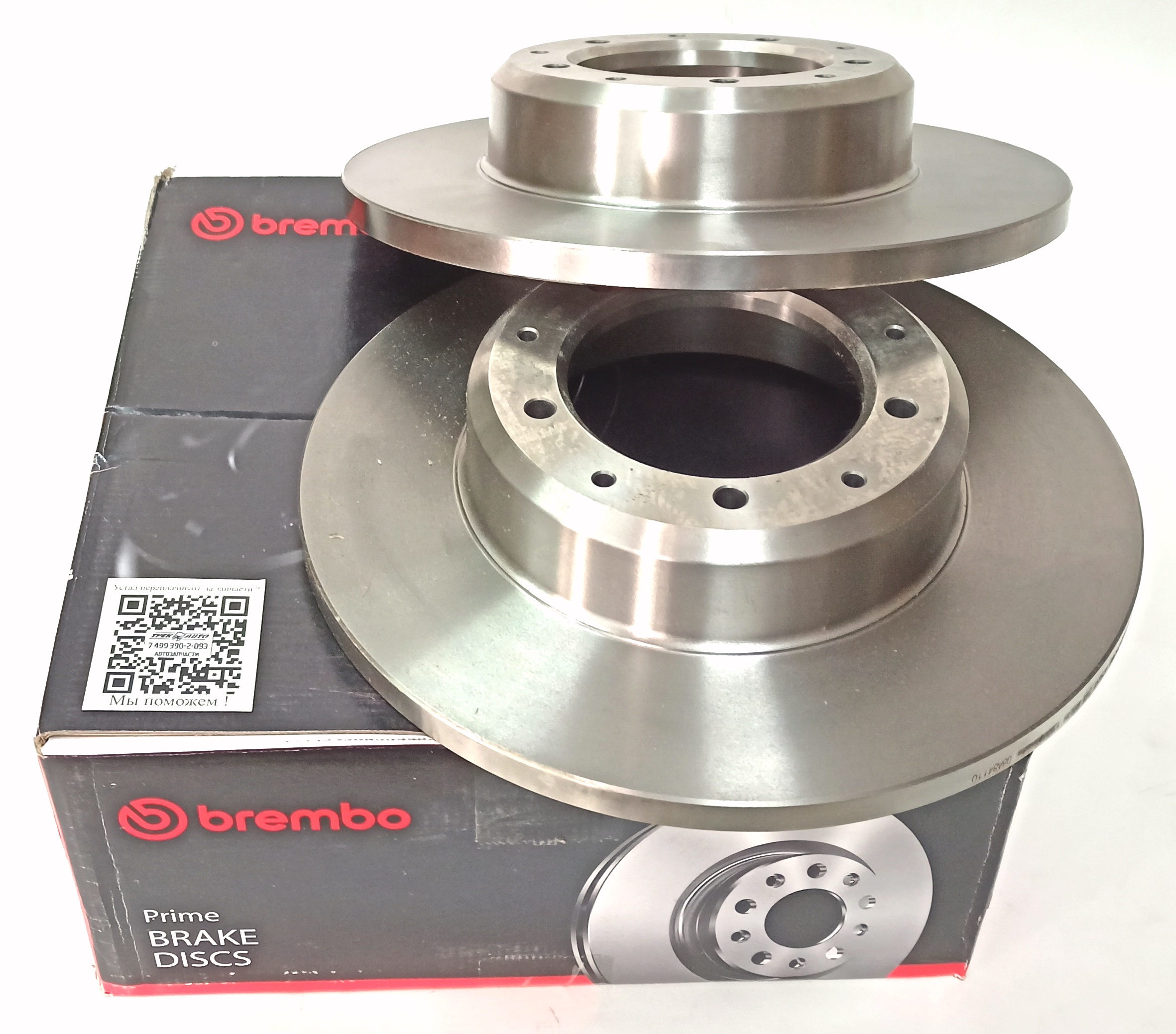 Диск тормозной задний (высота 59.15) DEF 110 (LR018026||BREMBO)