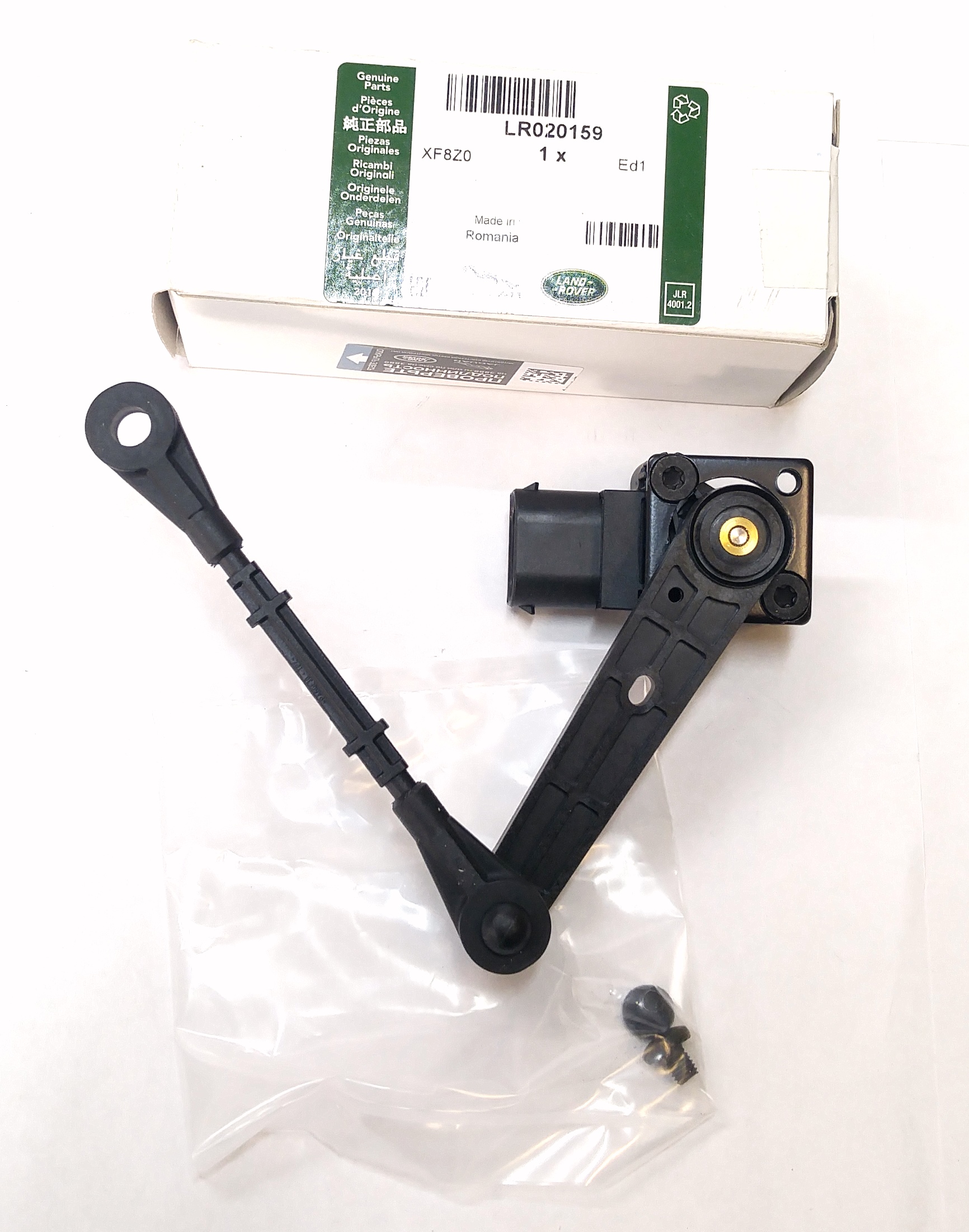 Датчик уровня подвески задний левый D3/RRS (LR020159||LAND ROVER)