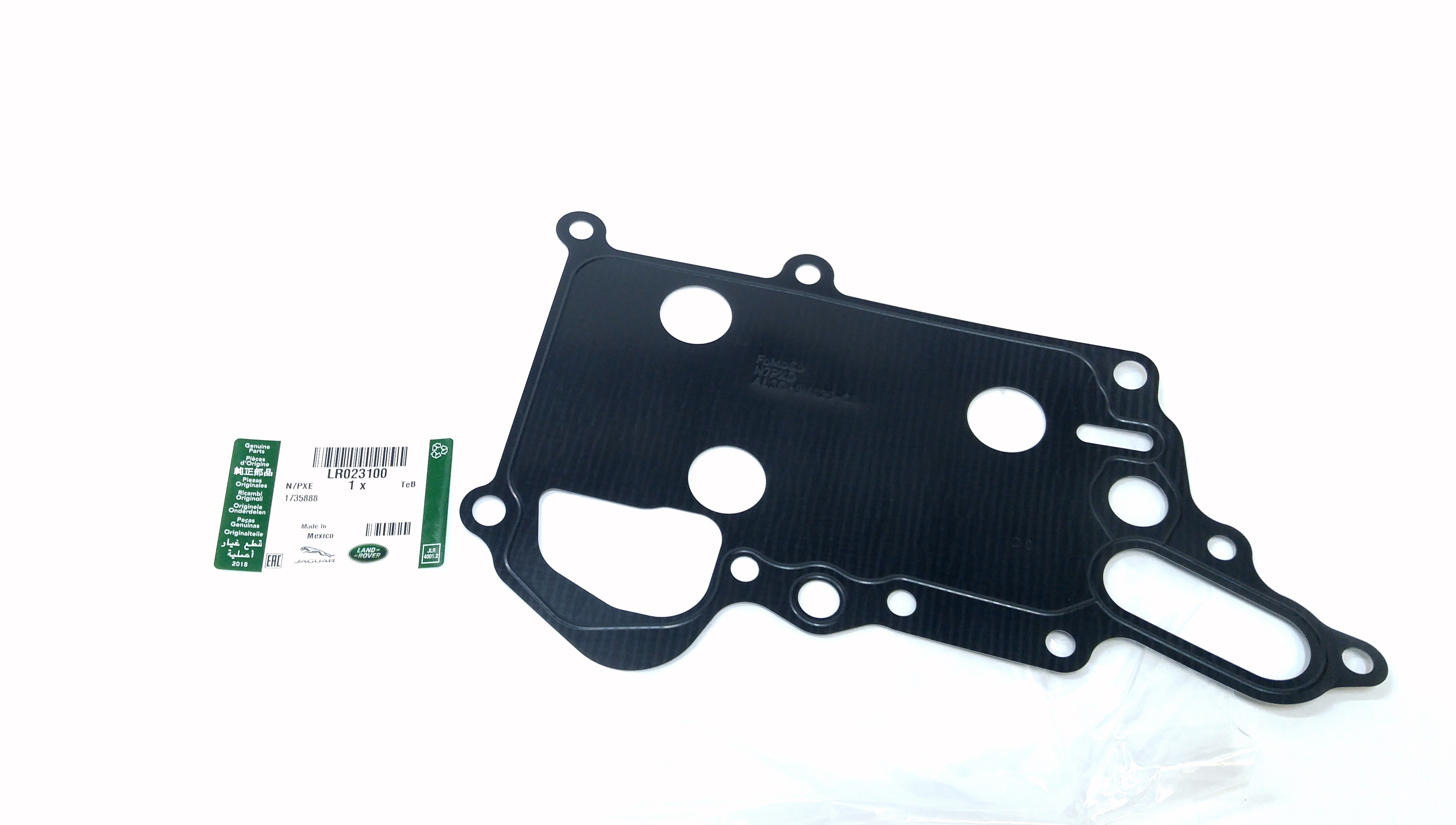 Прокладка EGR 4.4D (LR023100||LAND ROVER)