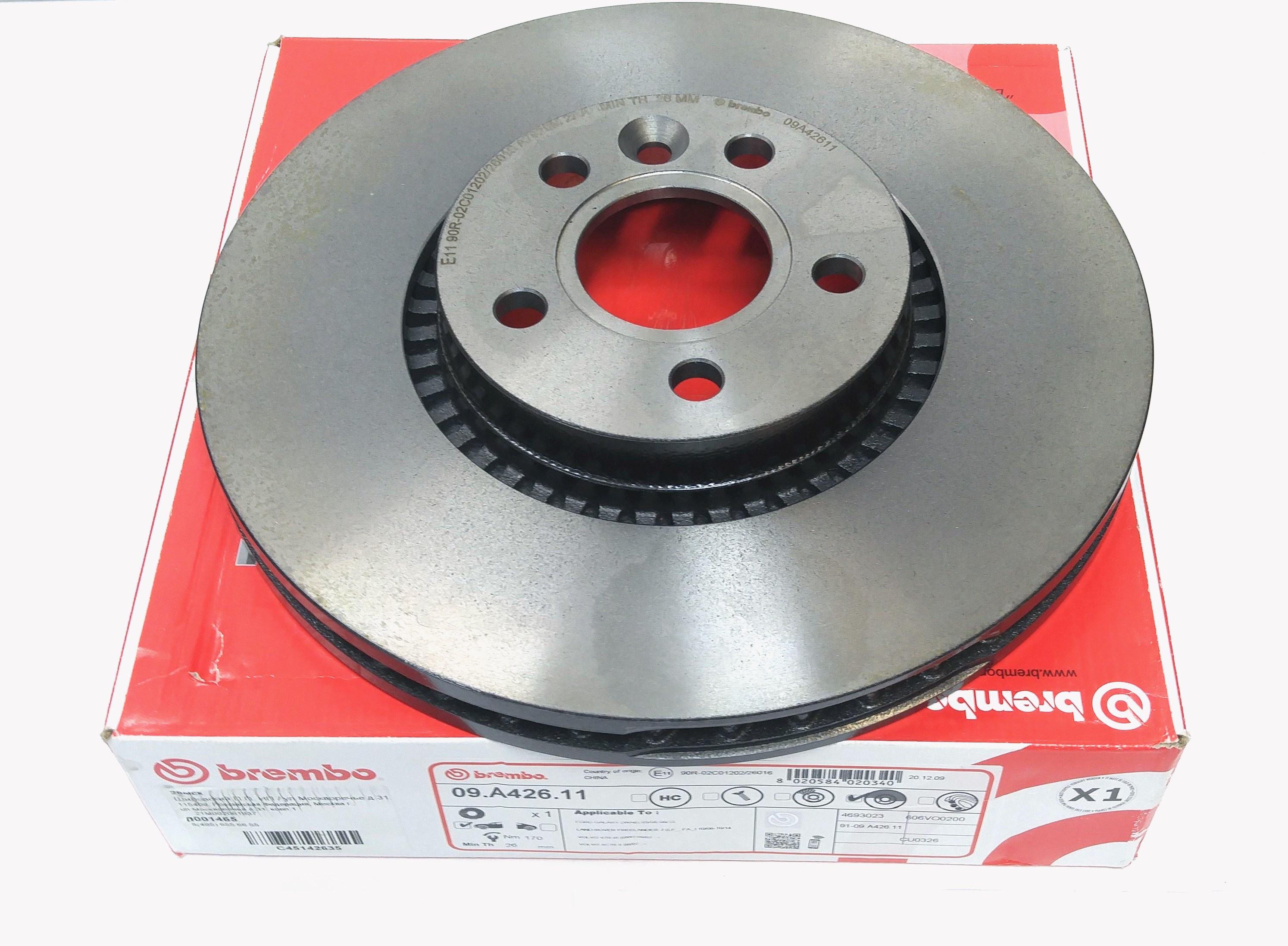 Диск тормозной передний FR2 3.2 (LR027107||BREMBO)