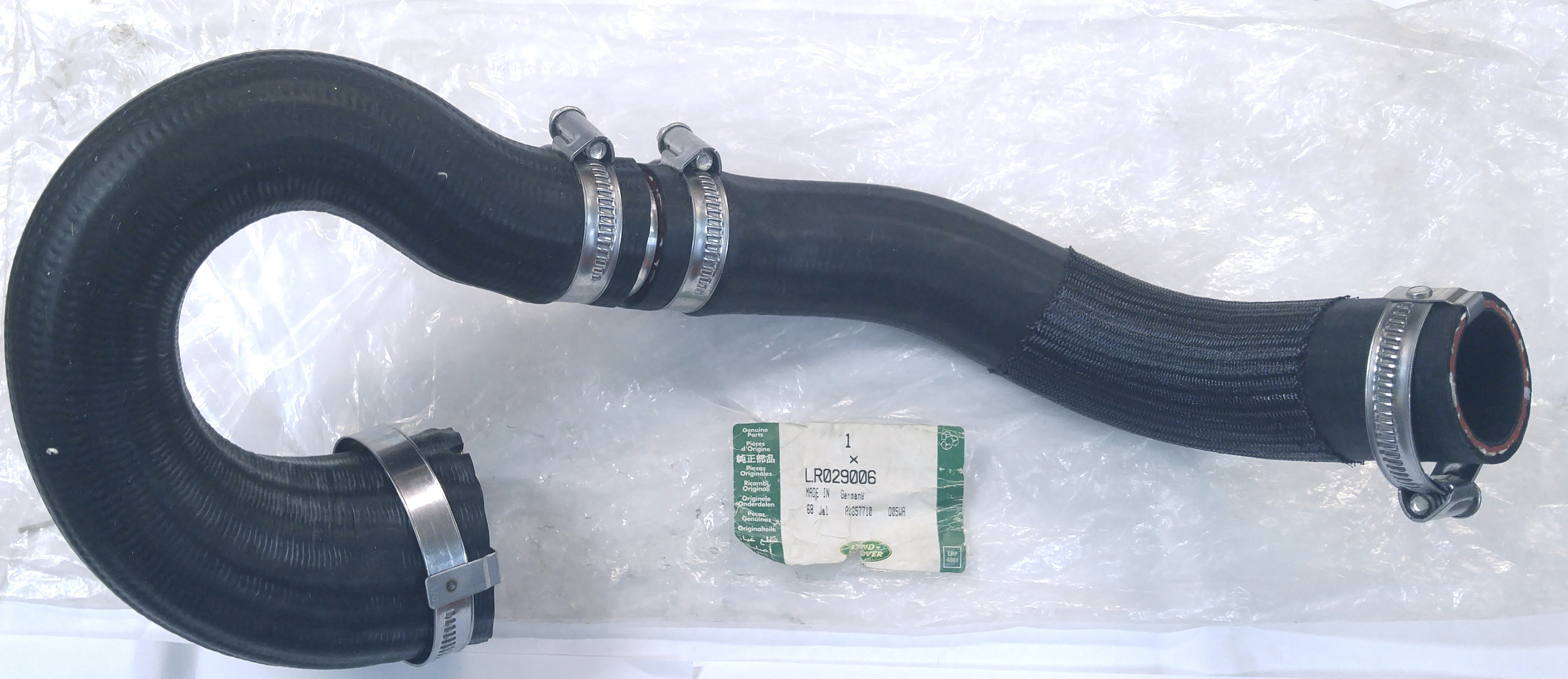 Патрубок от турбины к клапану NRR 2010-2012 (LR029006||LAND ROVER)