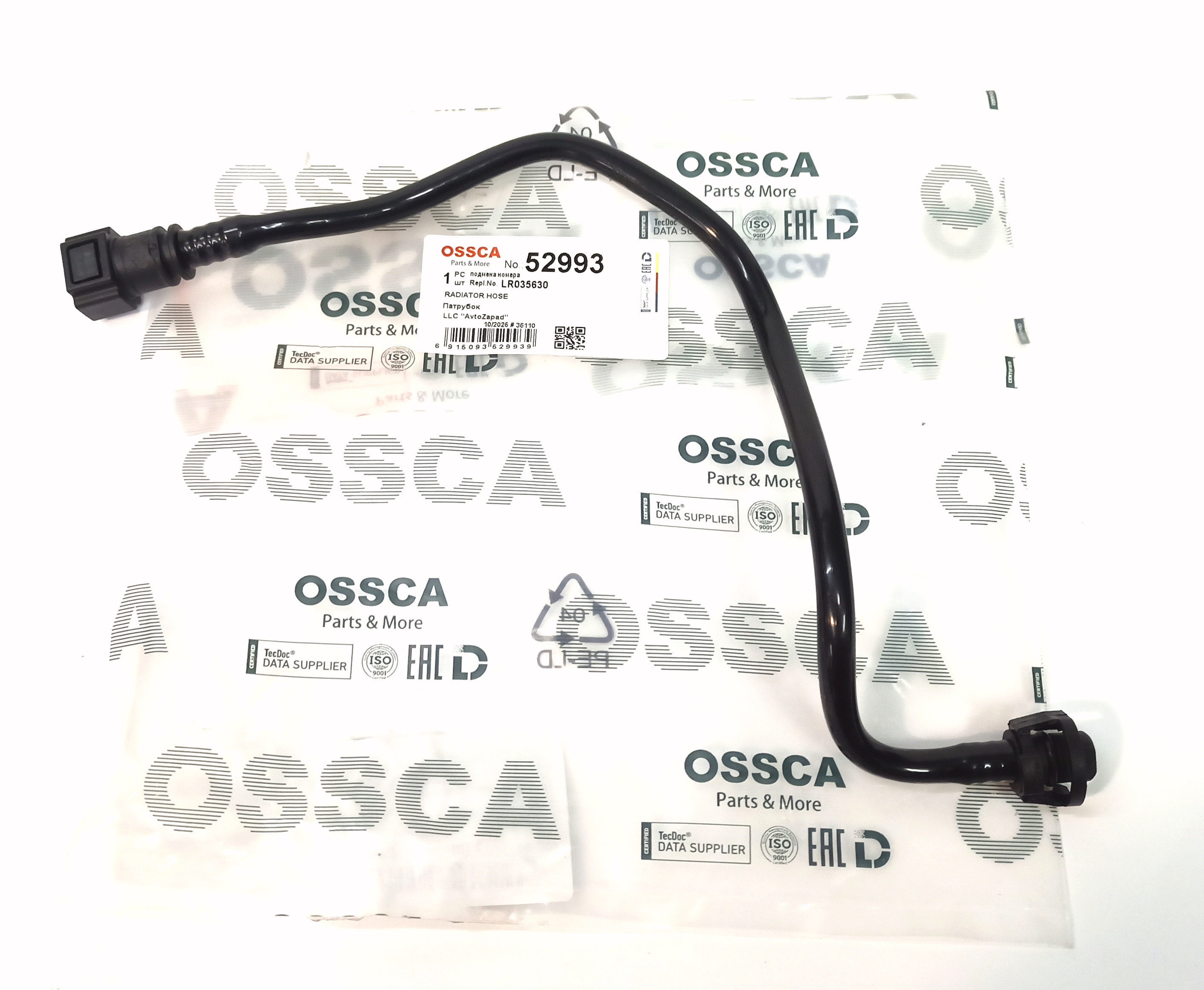Шланг соединительный вентиляции радиатора (LR035630||OSSCA)