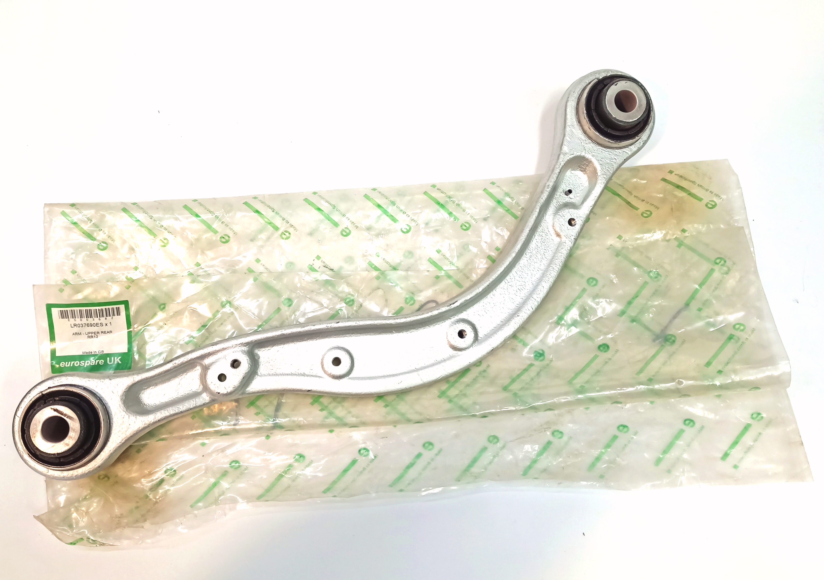 Рычаг задней подаески верхний левый/правый DN/RRN 2013-/NEW DEF (LR037690||EUROSPARE)