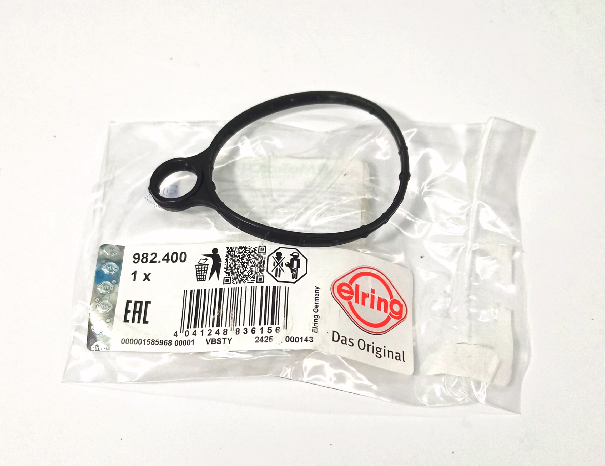 Прокладка вакуумного насоса DS/FR2/EVO/RRN 2013-/RRS 2014-  2.0L (LR039593||ELRING)