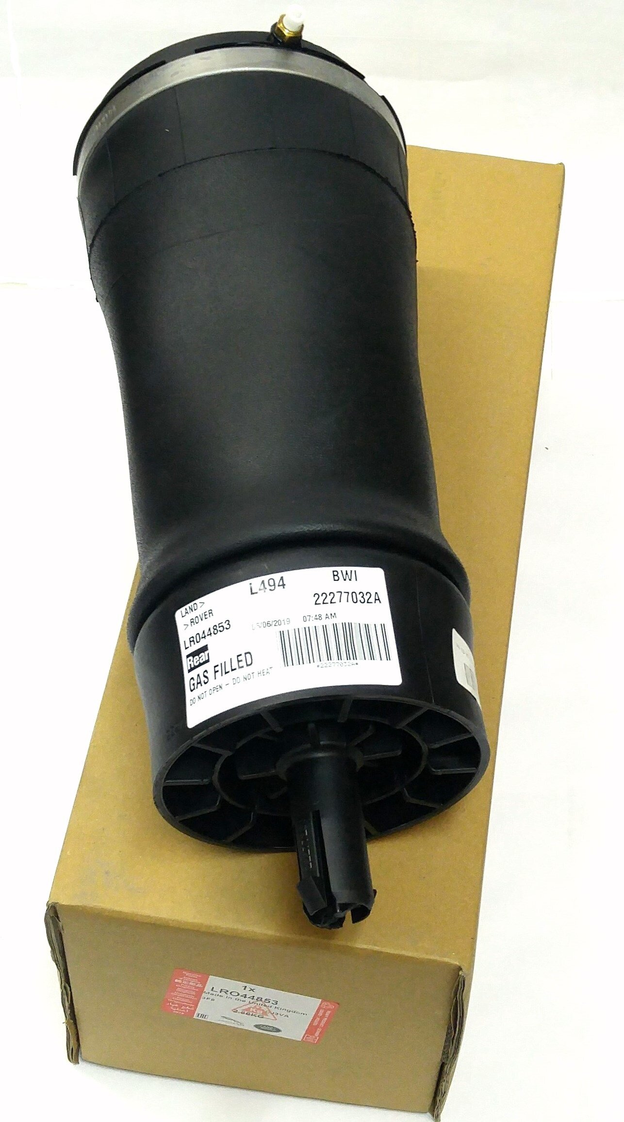 Пневмоподушка задняя NRR 2013-/RRS 2014- (LR044853||LAND ROVER)