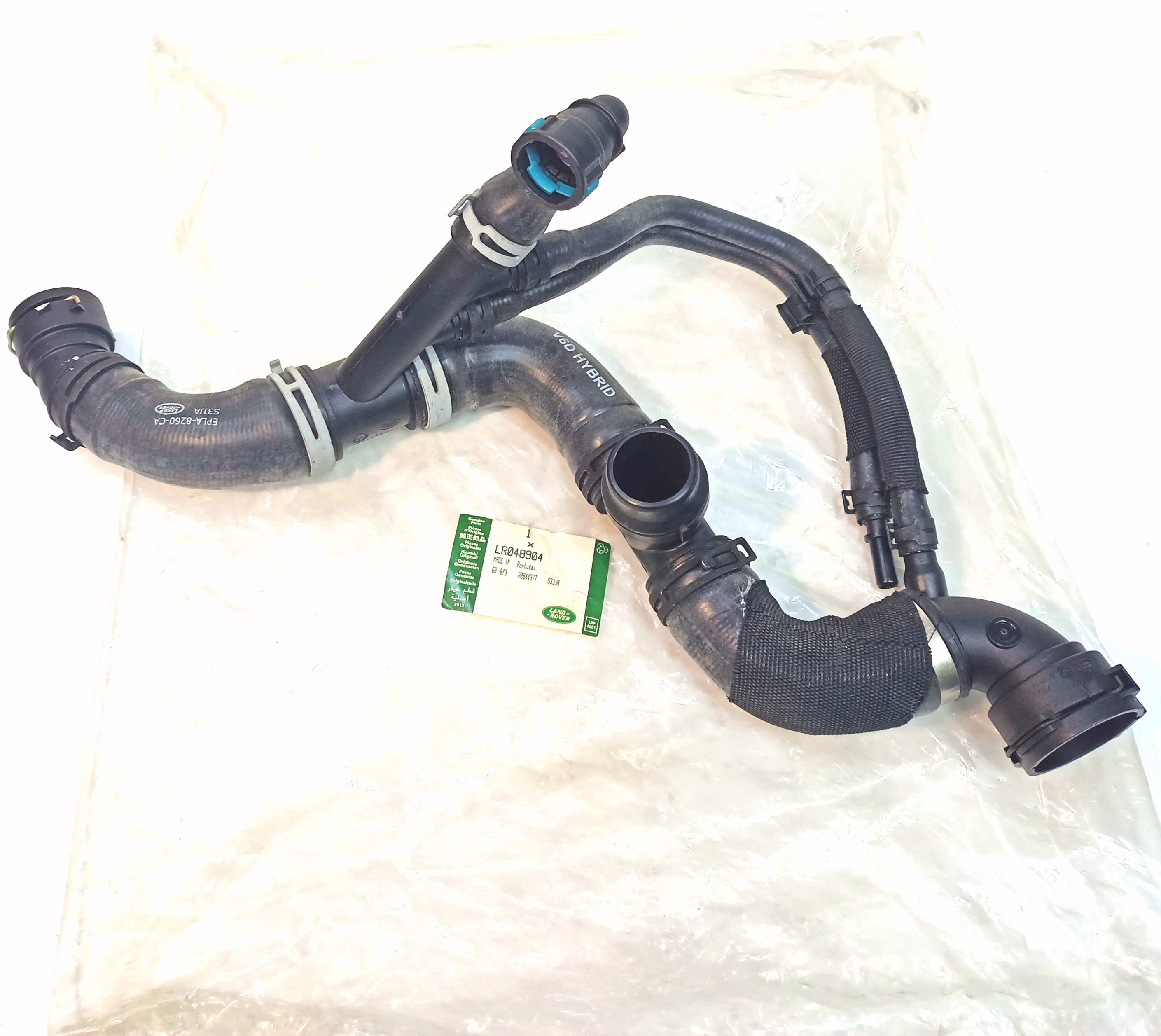 Патрубок охлаждения (LR048904||LAND ROVER)