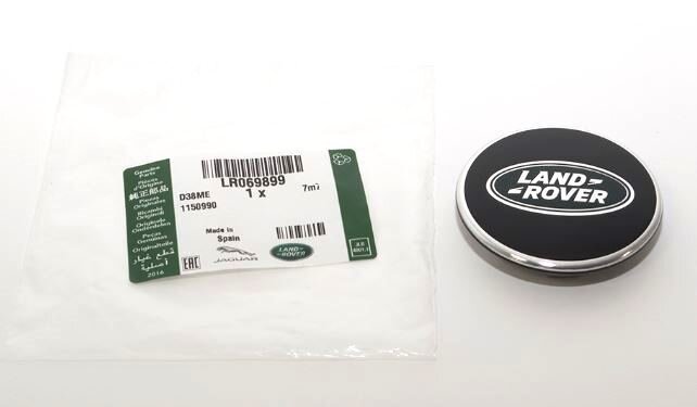Колпачок литого  диска  с эмблемой LAND ROVER (черный/зеленый) (LR069899||LAND ROVER)