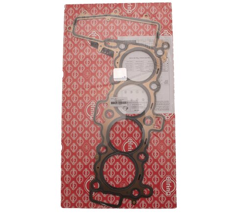 Прокладка ГБЦ (3 класс) 2,0D (LR073640||ELRING)