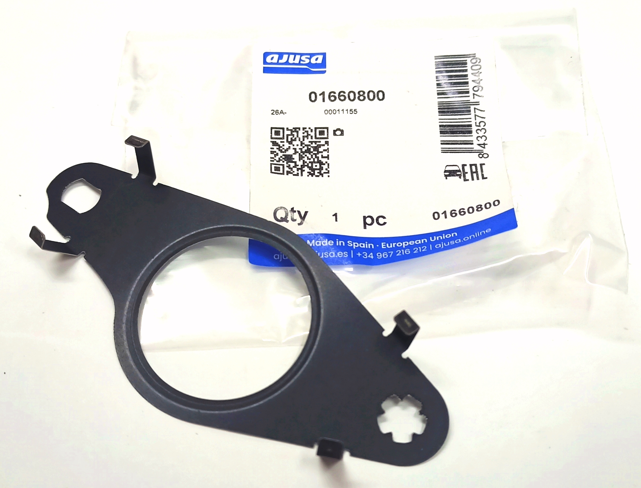 Прокладка клапана EGR 2,0D (LR073734||AJUSA)