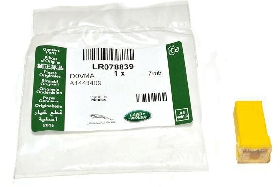 Предохранитель 60А (LR078839||LAND ROVER)