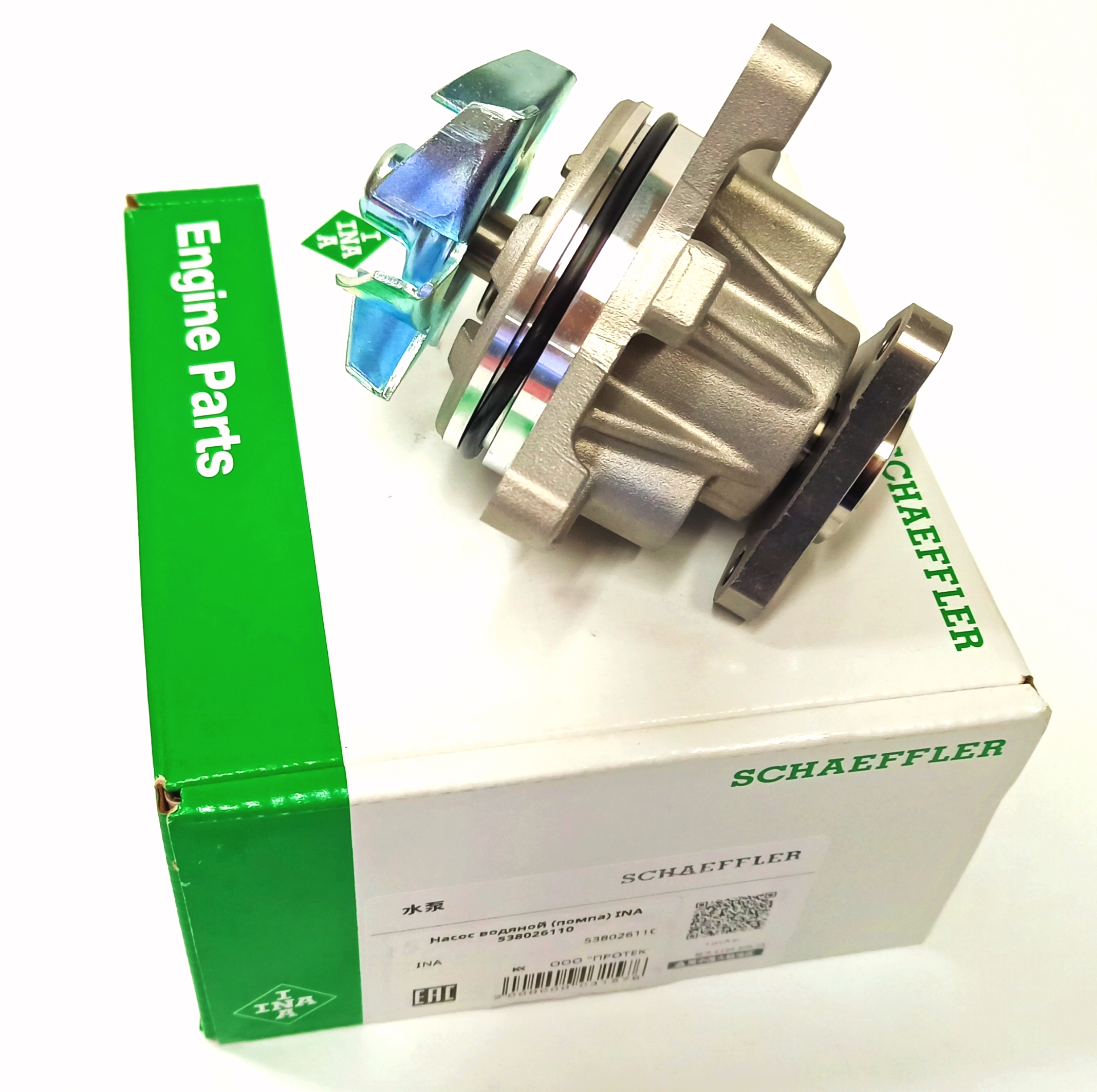 Помпа водяная 2,0 (LR081578||INA)