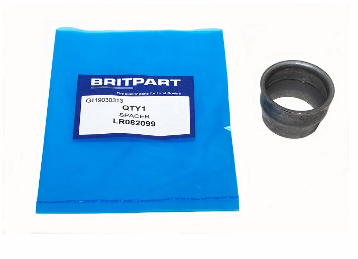 Проставка заднего редуктора FR2 с BH257091 (LR082099||BRITPART)