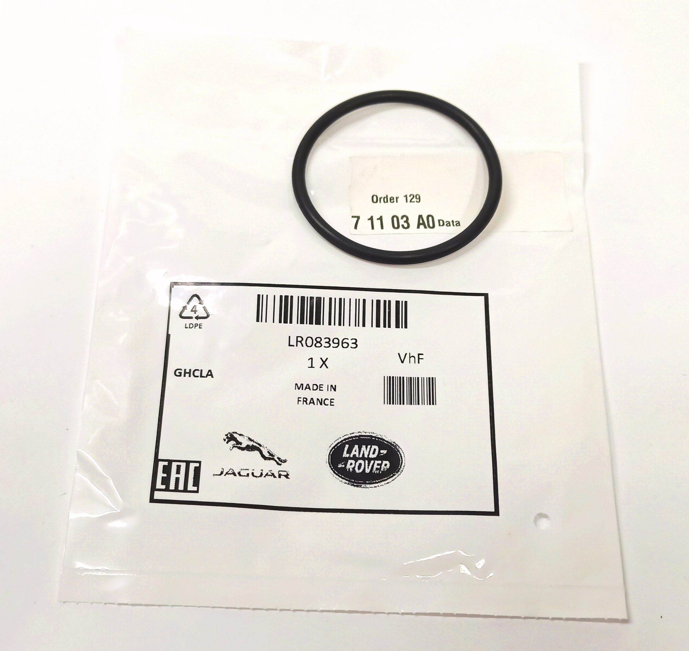 Кольцо трубки EGR к впускному коллектору 2.0 турбодизель (LR083963||LAND ROVER)