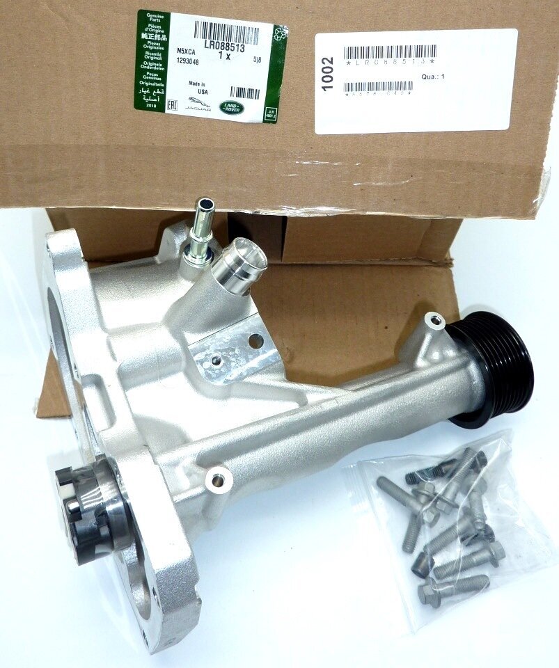Ремкомплект компрессора нагнетателя RRN 2013 -/RRS2014- 5.0L (LR088513||LAND ROVER)