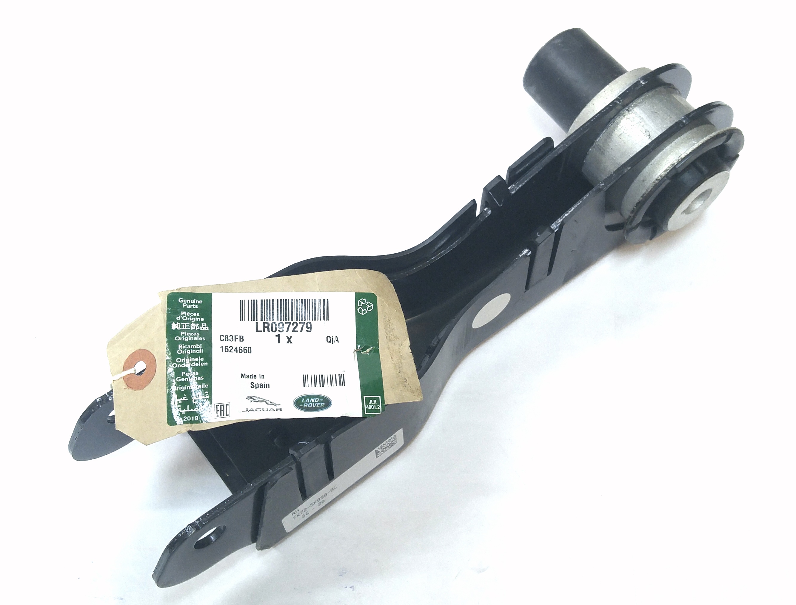 Рычаг правый нижний, задней подвески DISCOVERY SPORT (LR097279||LAND ROVER)