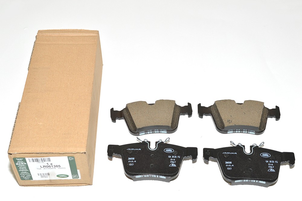 Колодки тормозные задние EVOGUE/DS/VELAR (LR110327||LAND ROVER)