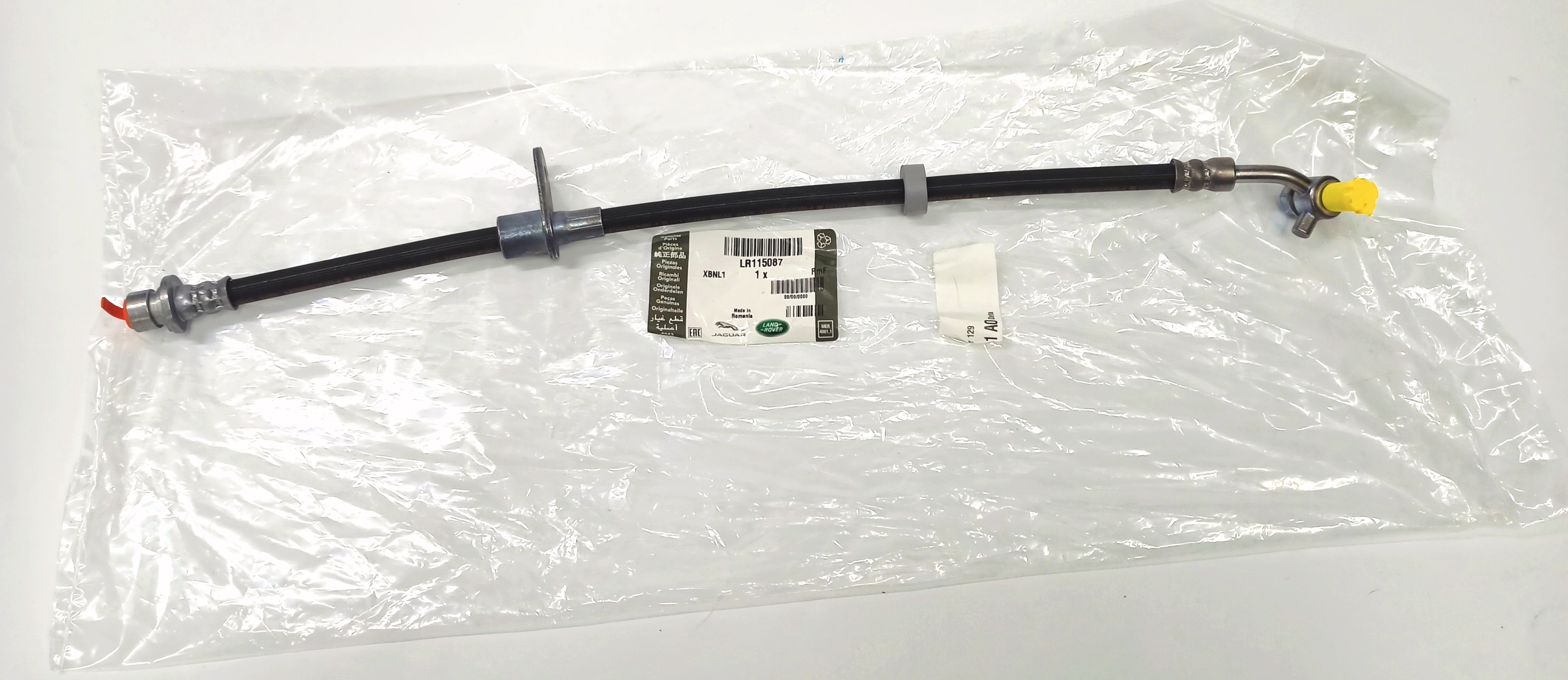 Шланг тормозной задний правый EVOQUE 2019- (LR115087||LAND ROVER)