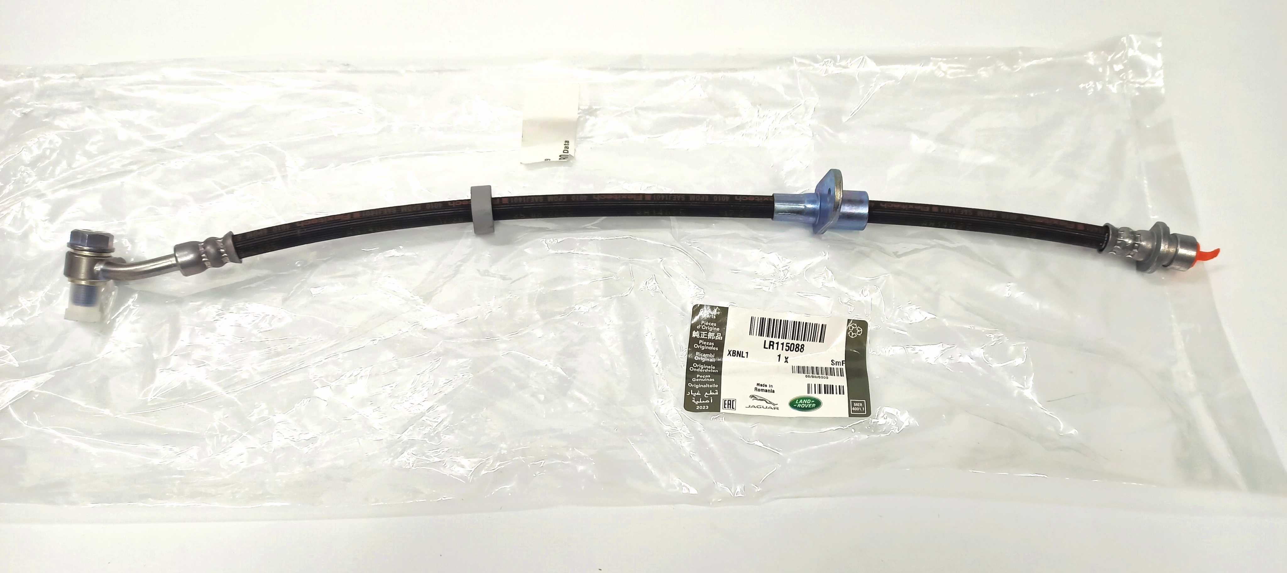 Шланг тормозной задний левый EVOQUE 2019- (LR115088||LAND ROVER)