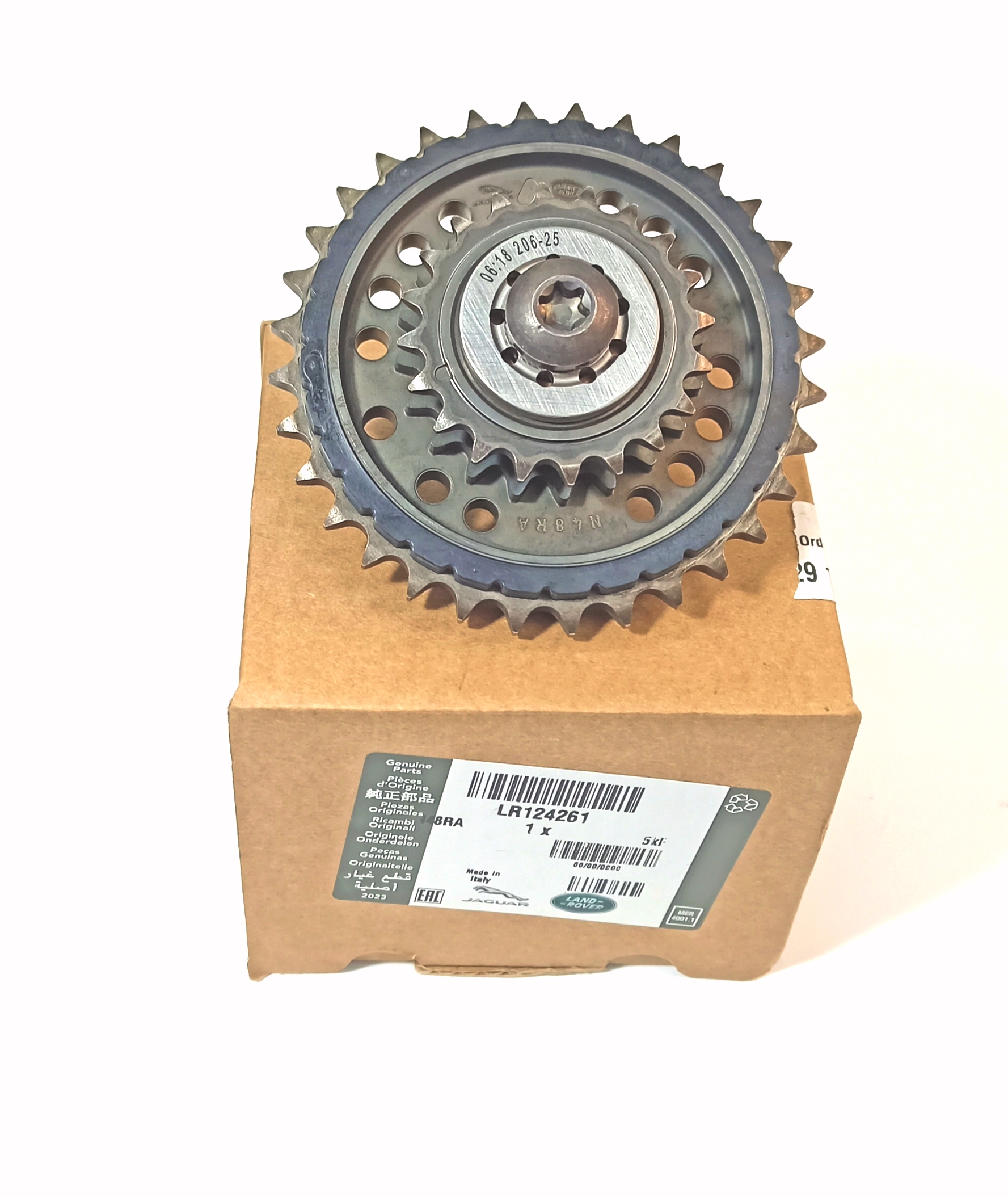 Звезда распредвала цепи (LR124261||LAND ROVER)