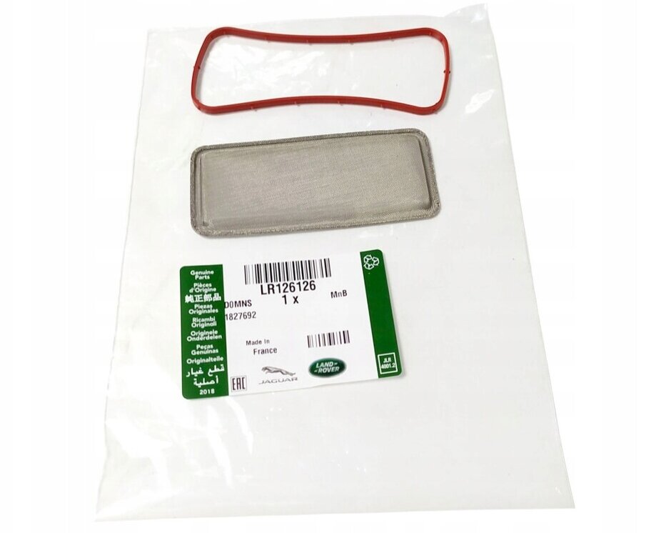 Фильтр с уплотнением системы рециркуляции (LR126126||LAND ROVER)